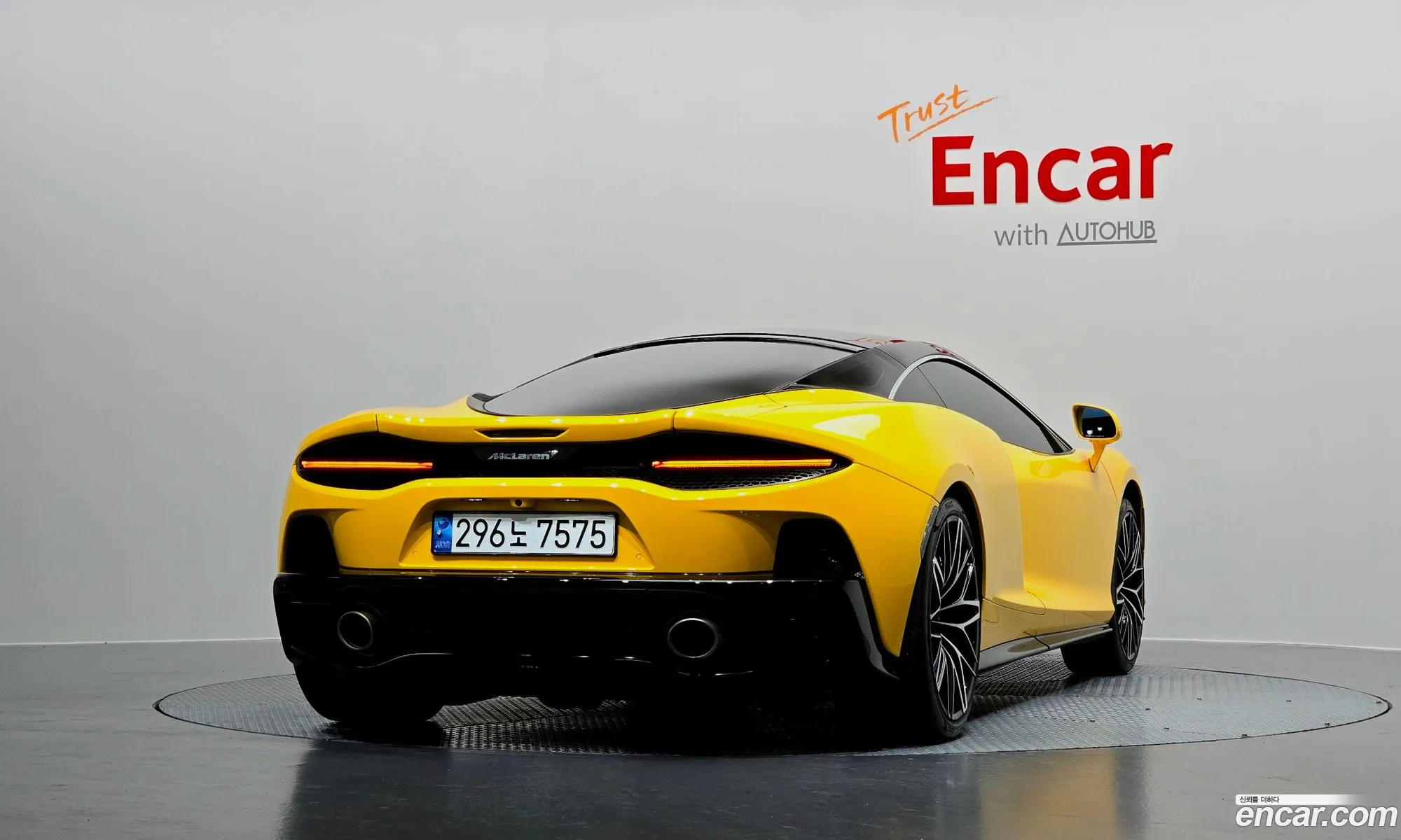 McLaren GT 2022 — 14