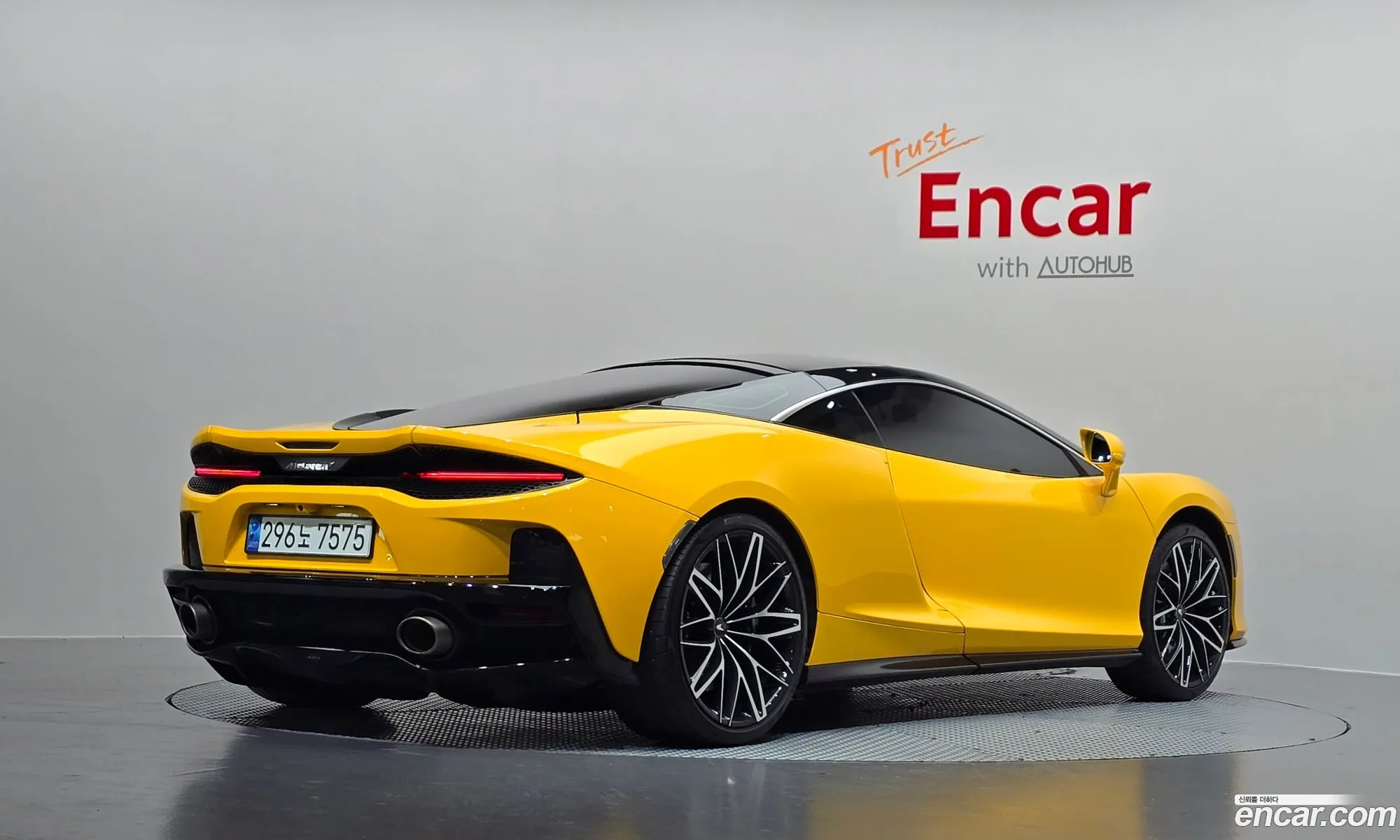 McLaren GT 2022 — 8