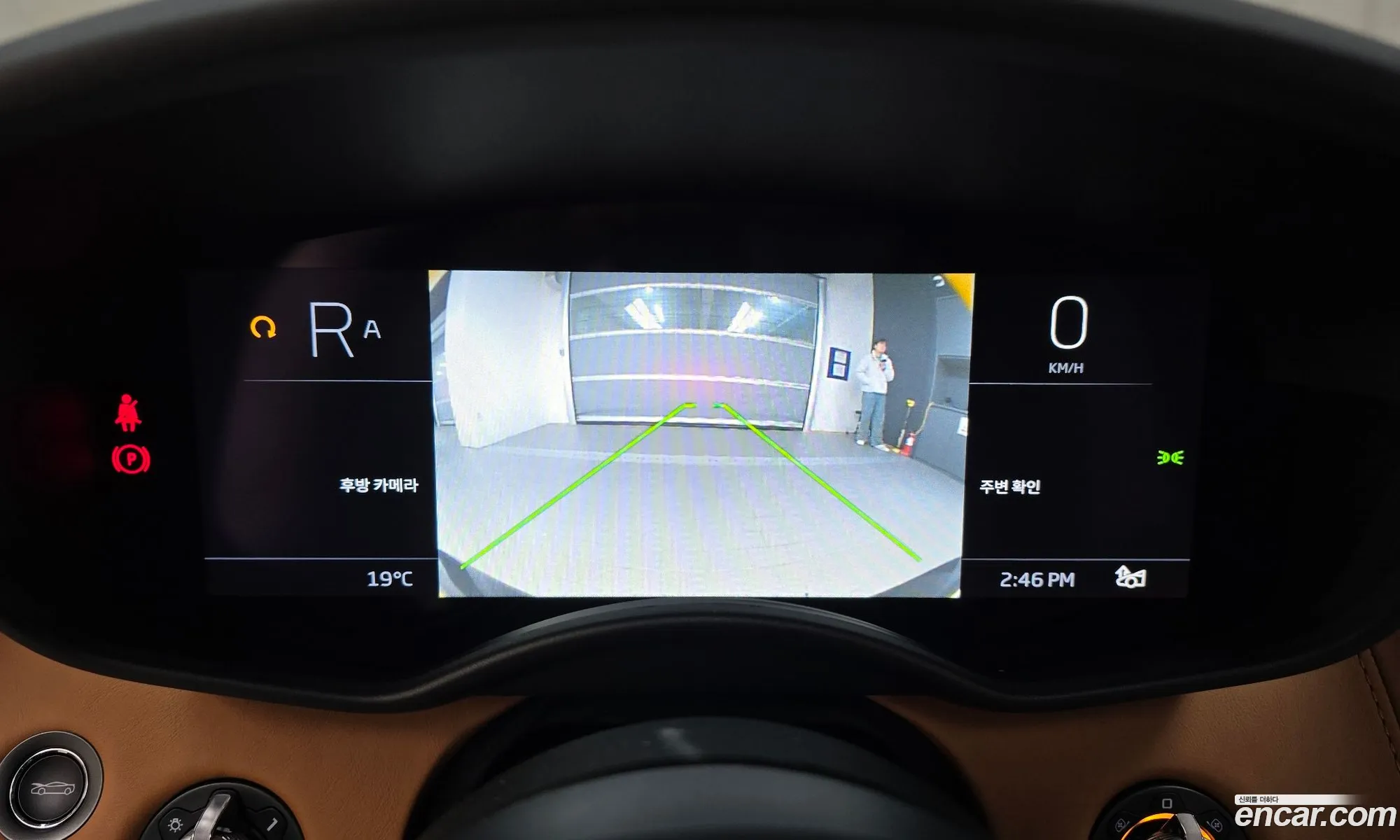 McLaren GT 2022 — 17