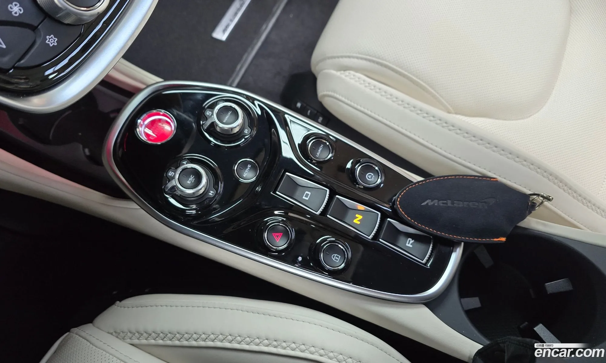 McLaren GT 2022 — 6