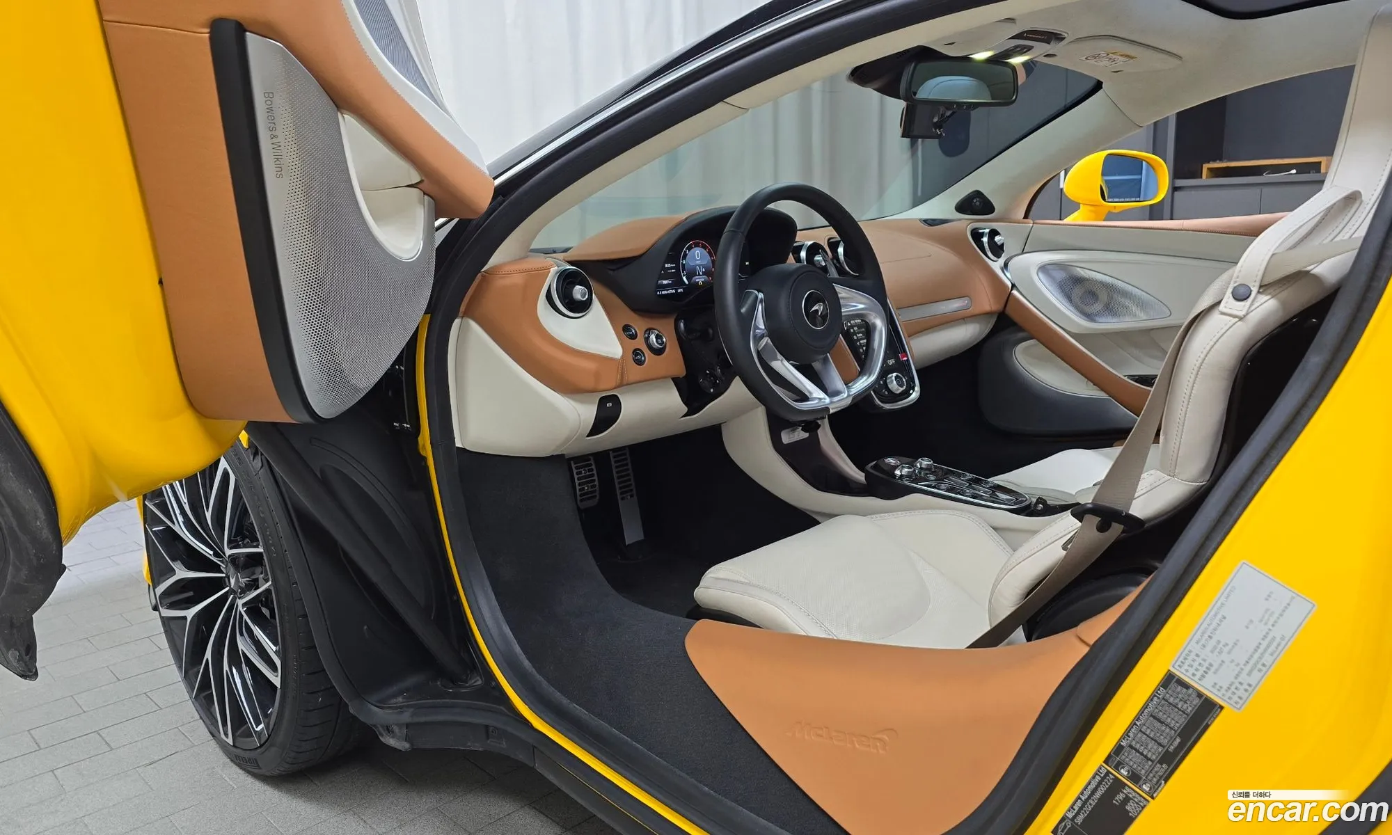 McLaren GT 2022 — 20