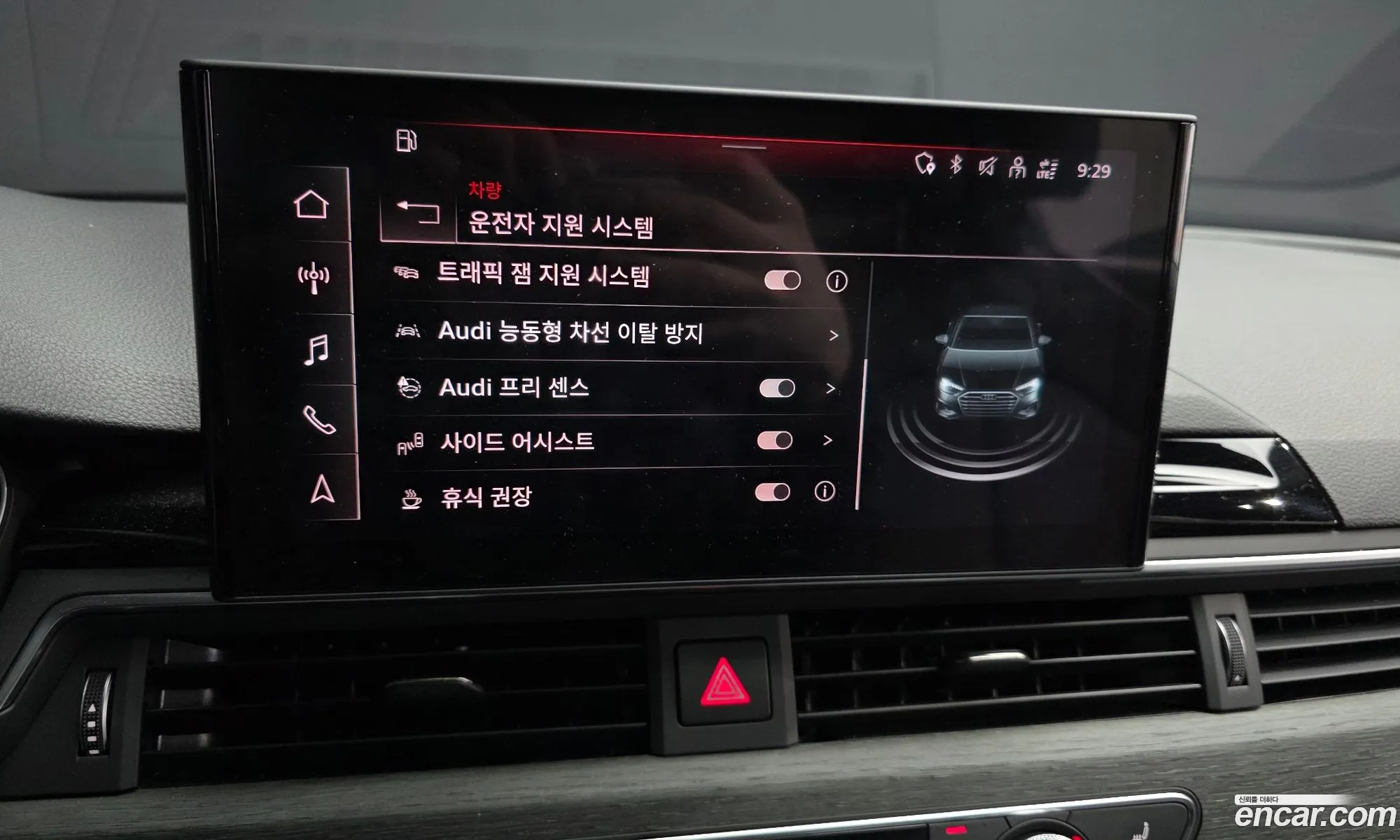Audi A4 2023 WAUZZZF49PN013299 — 9