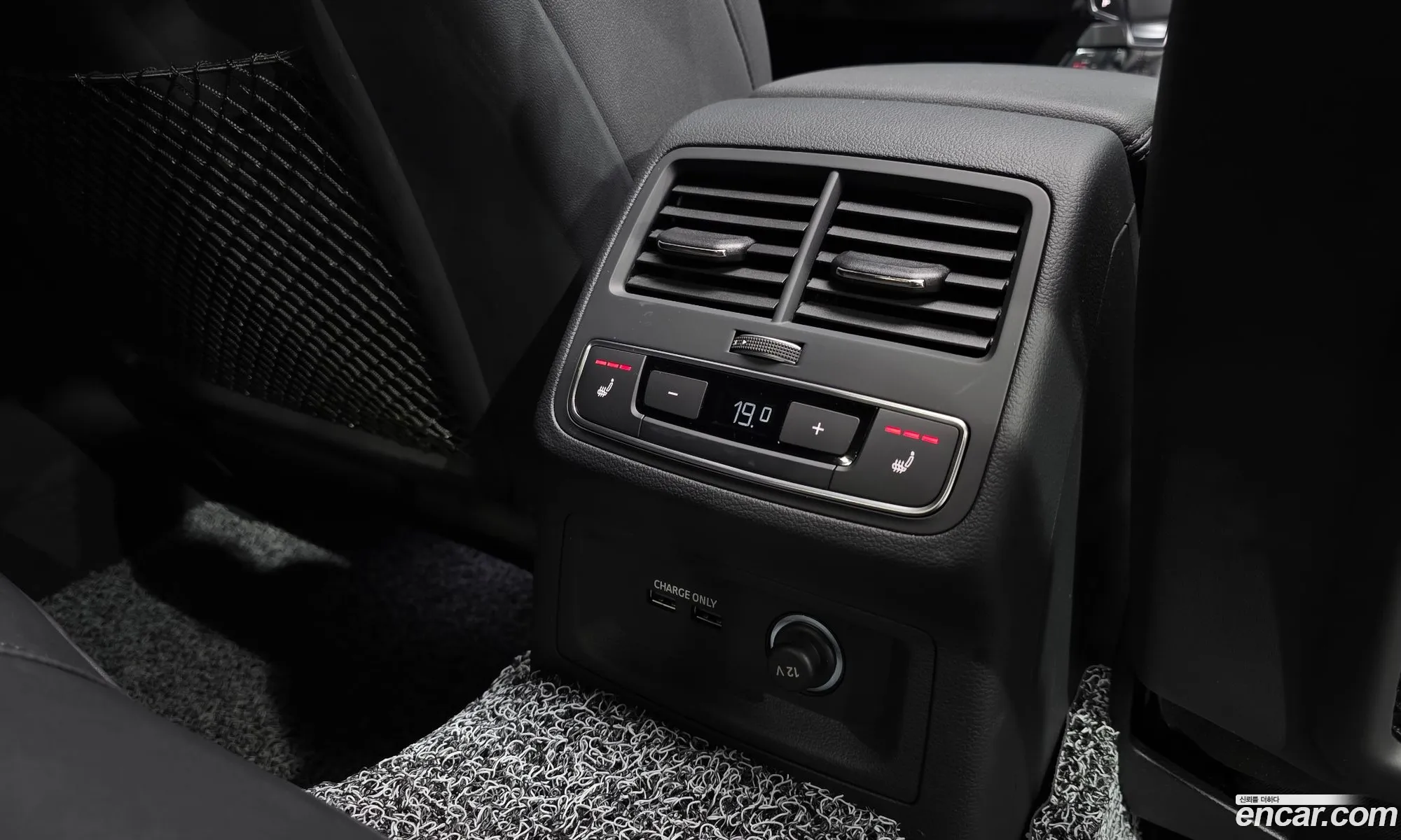 Audi A4 2023 WAUZZZF49PN013299 — 20