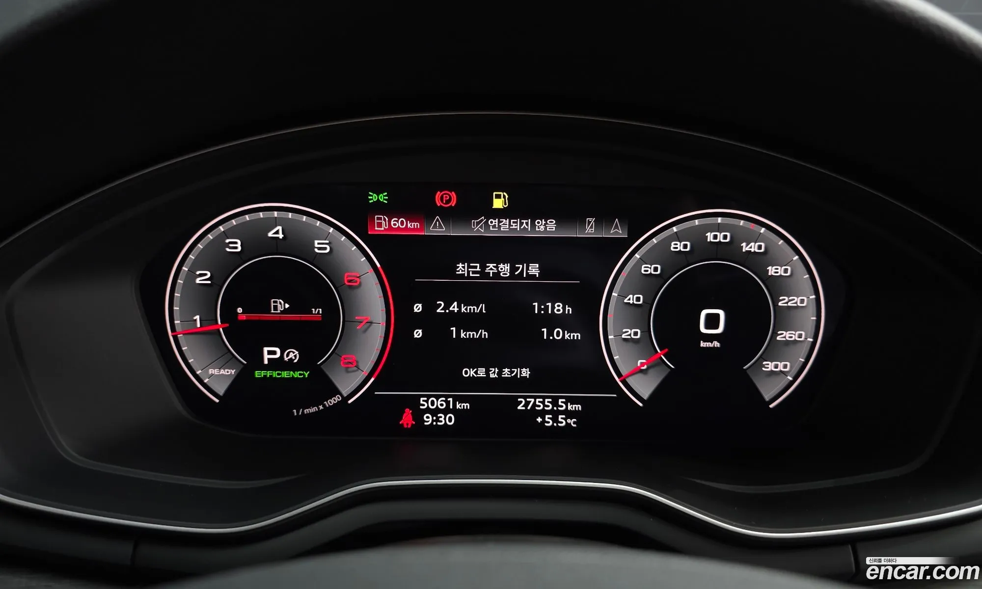 Audi A4 2023 WAUZZZF49PN013299 — 18