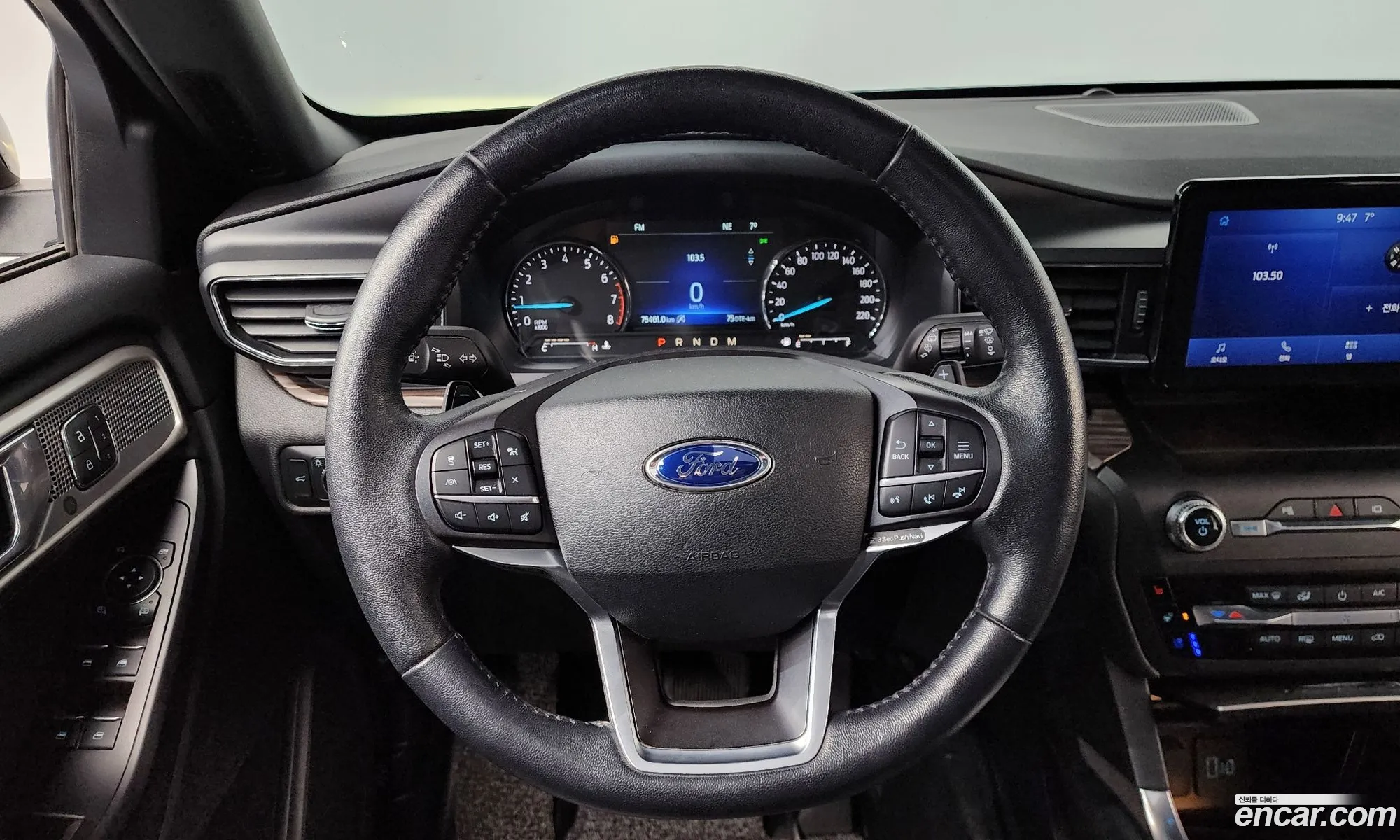 Ford Explorer 6th Gen 2020 1FMSK8FH7LGB58972 — 15