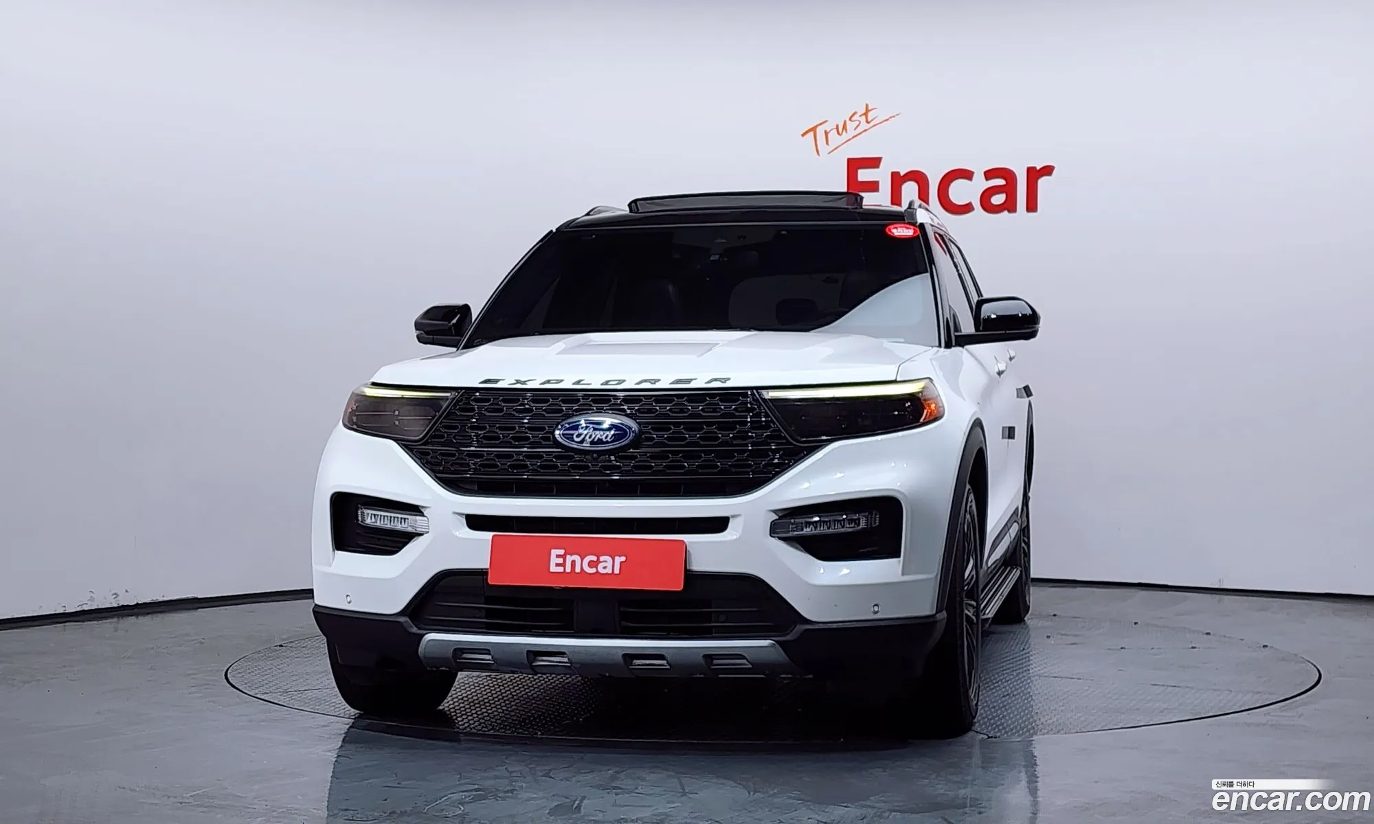 Ford Explorer 6th Gen 2020 1FMSK8FH7LGB58972 — 10