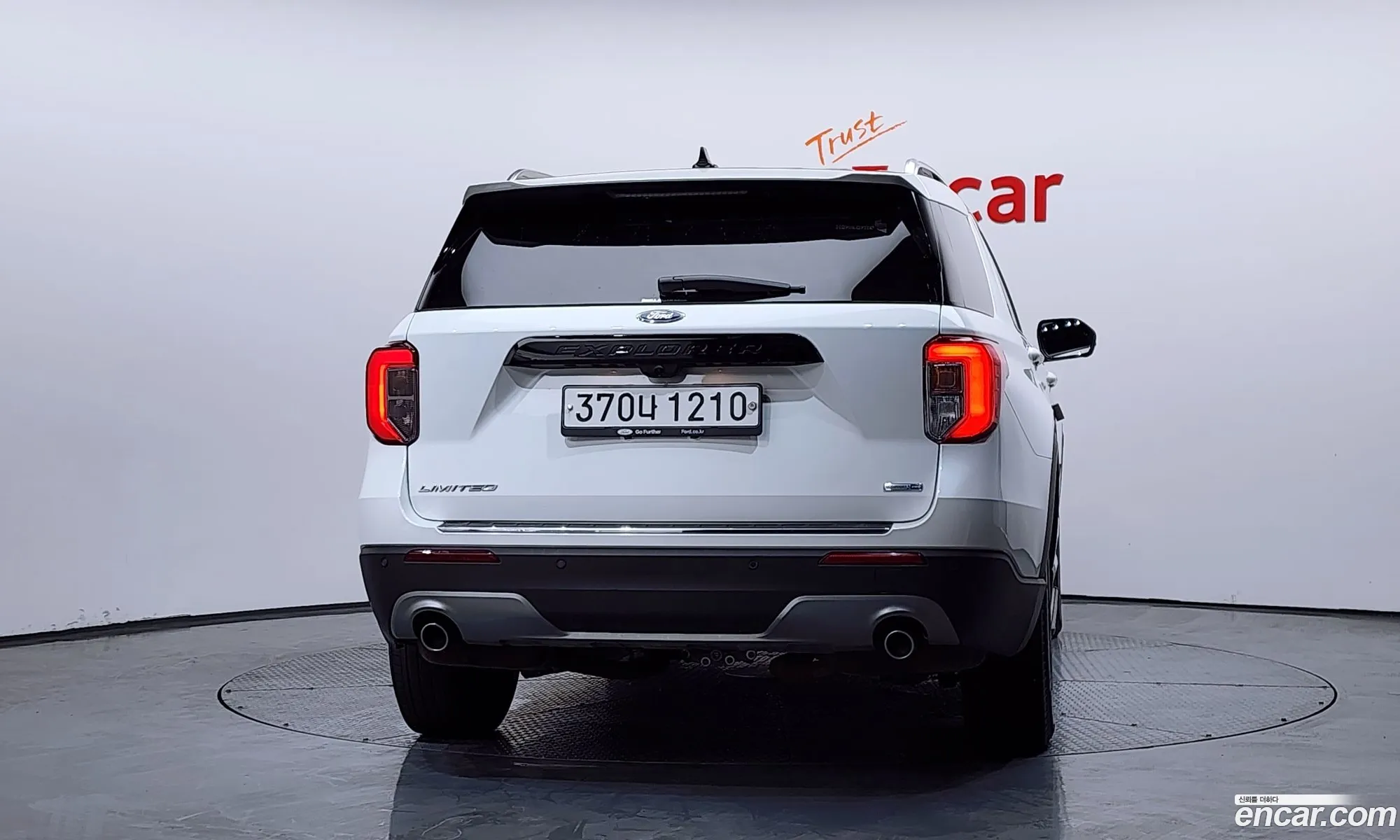Ford Explorer 6th Gen 2020 1FMSK8FH7LGB58972 — 12