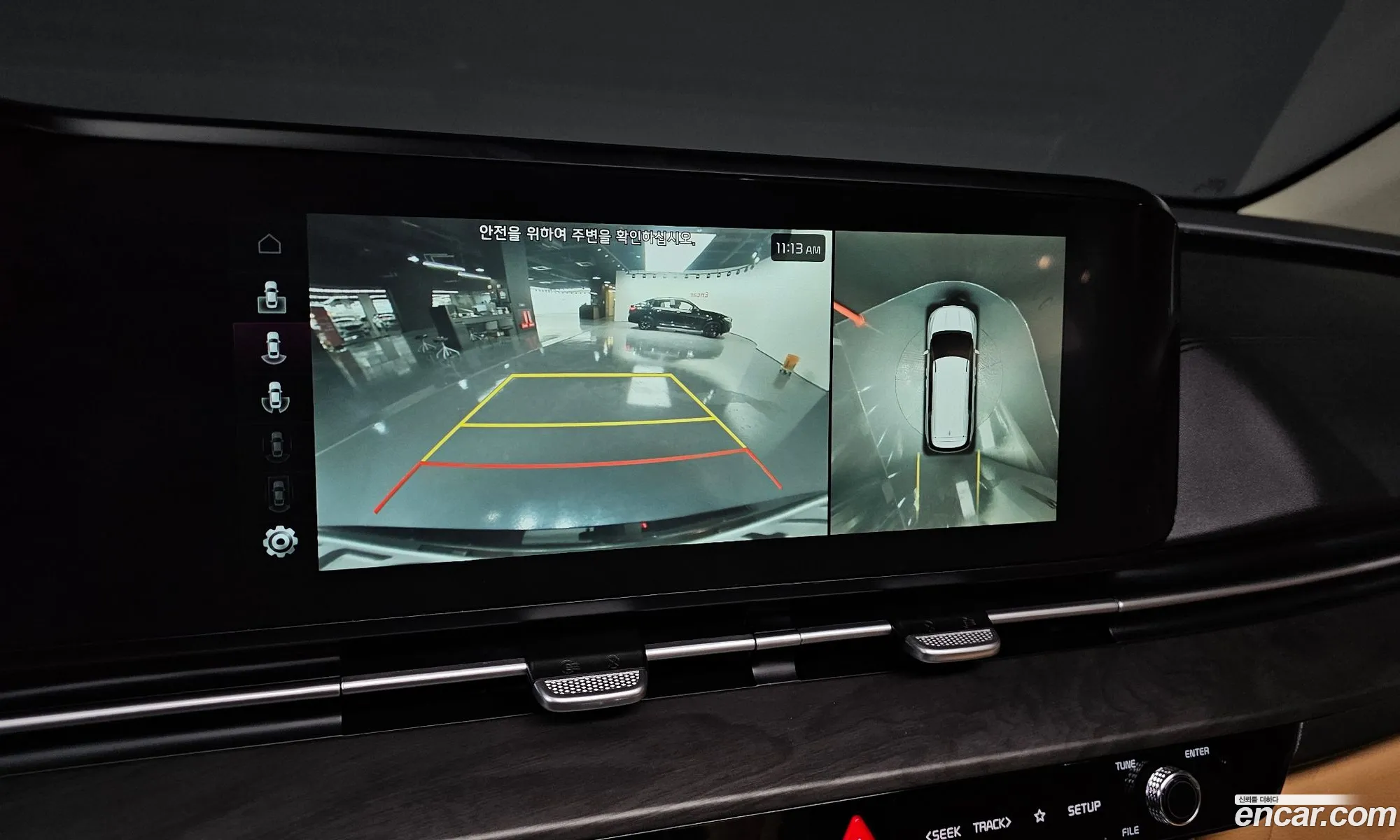 Kia Carnival 2022 — 10