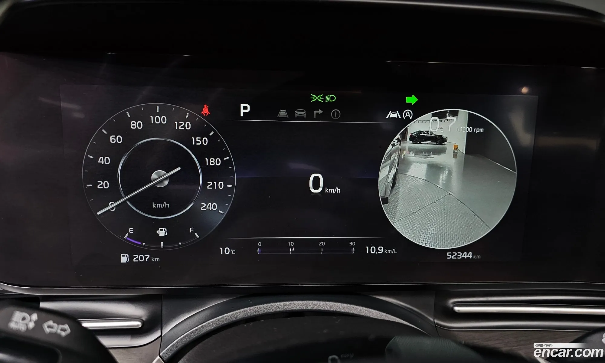 Kia Carnival 2022 — 12