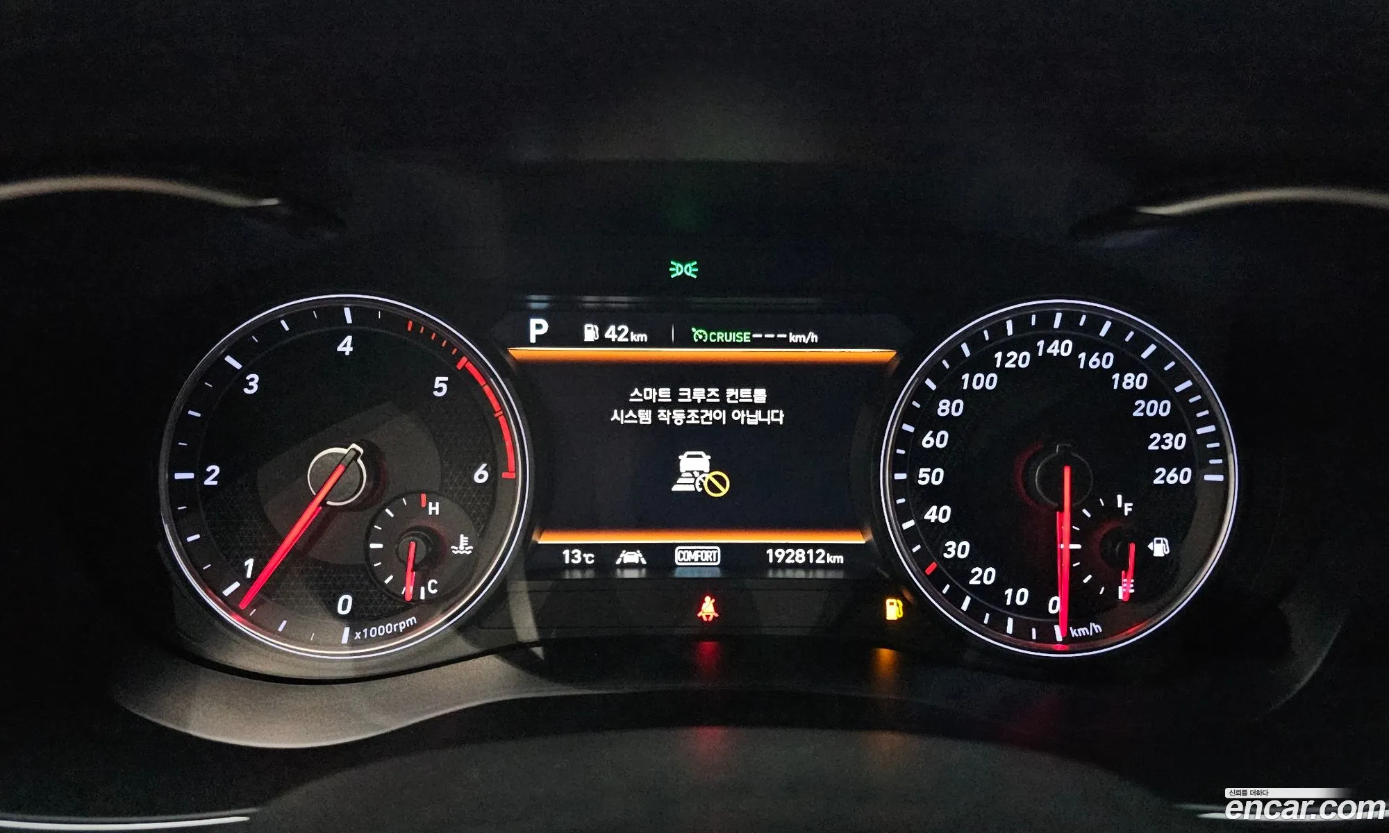 Genesis G70 2019 — 2