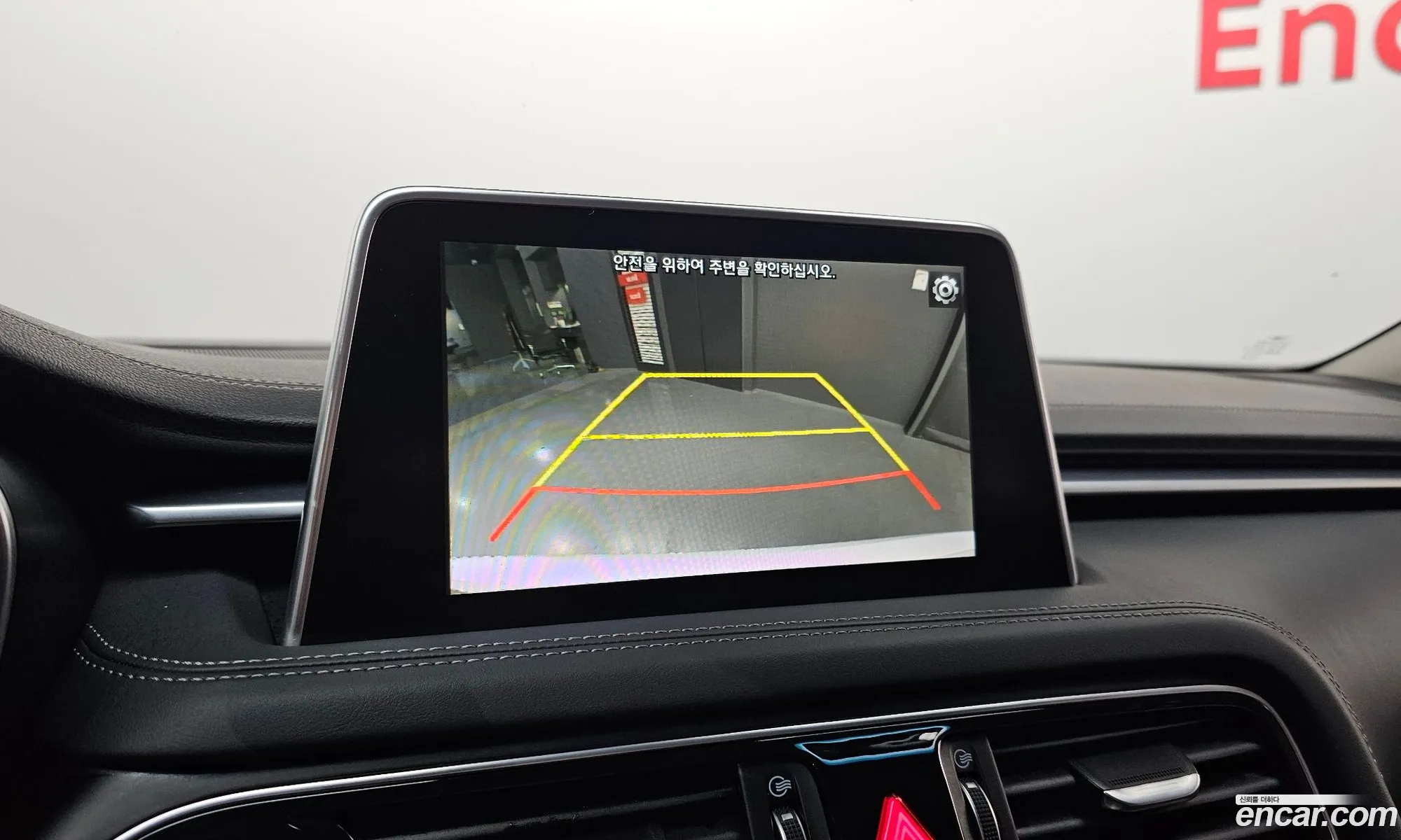 Genesis G70 2019 — 20