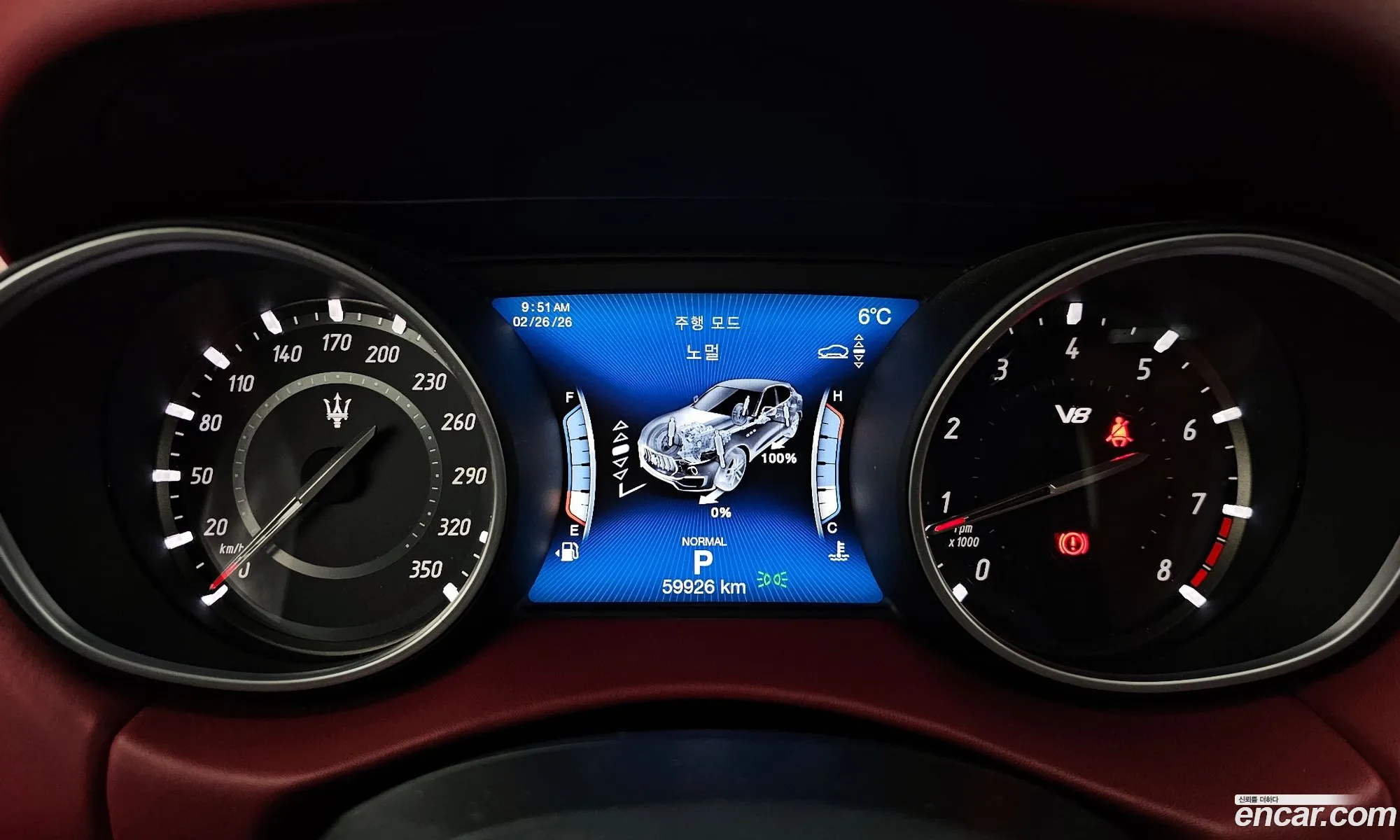 Maserati Levante 2020 — 12