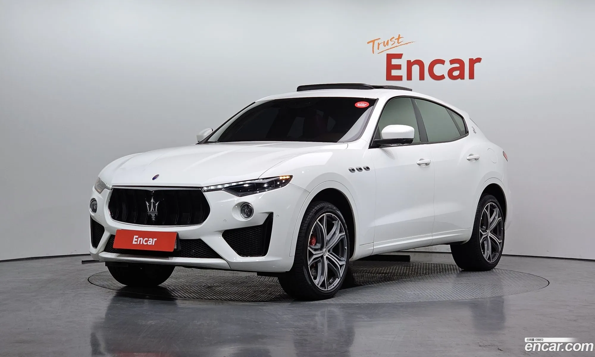Maserati Levante 2020 — 7