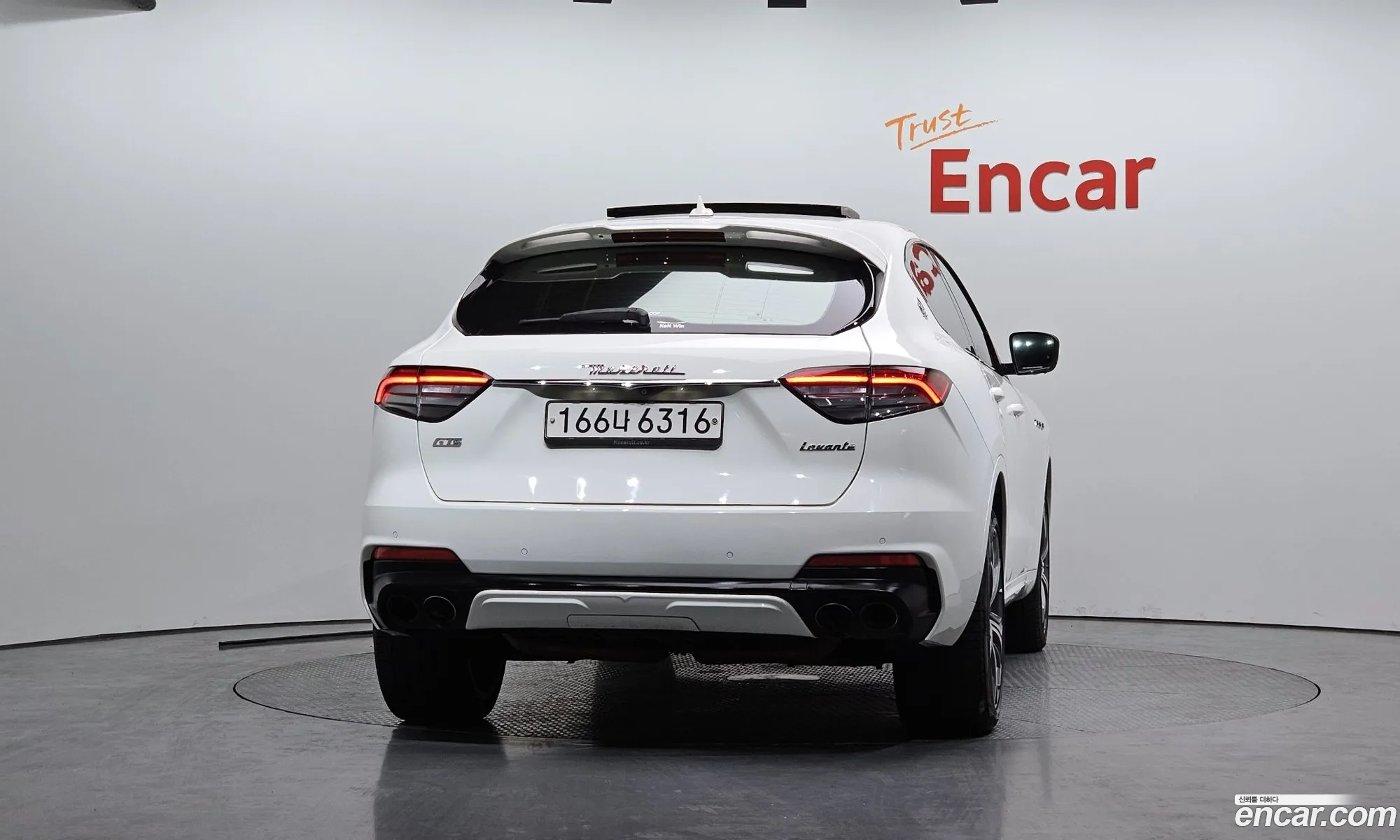 Maserati Levante 2020 — 17