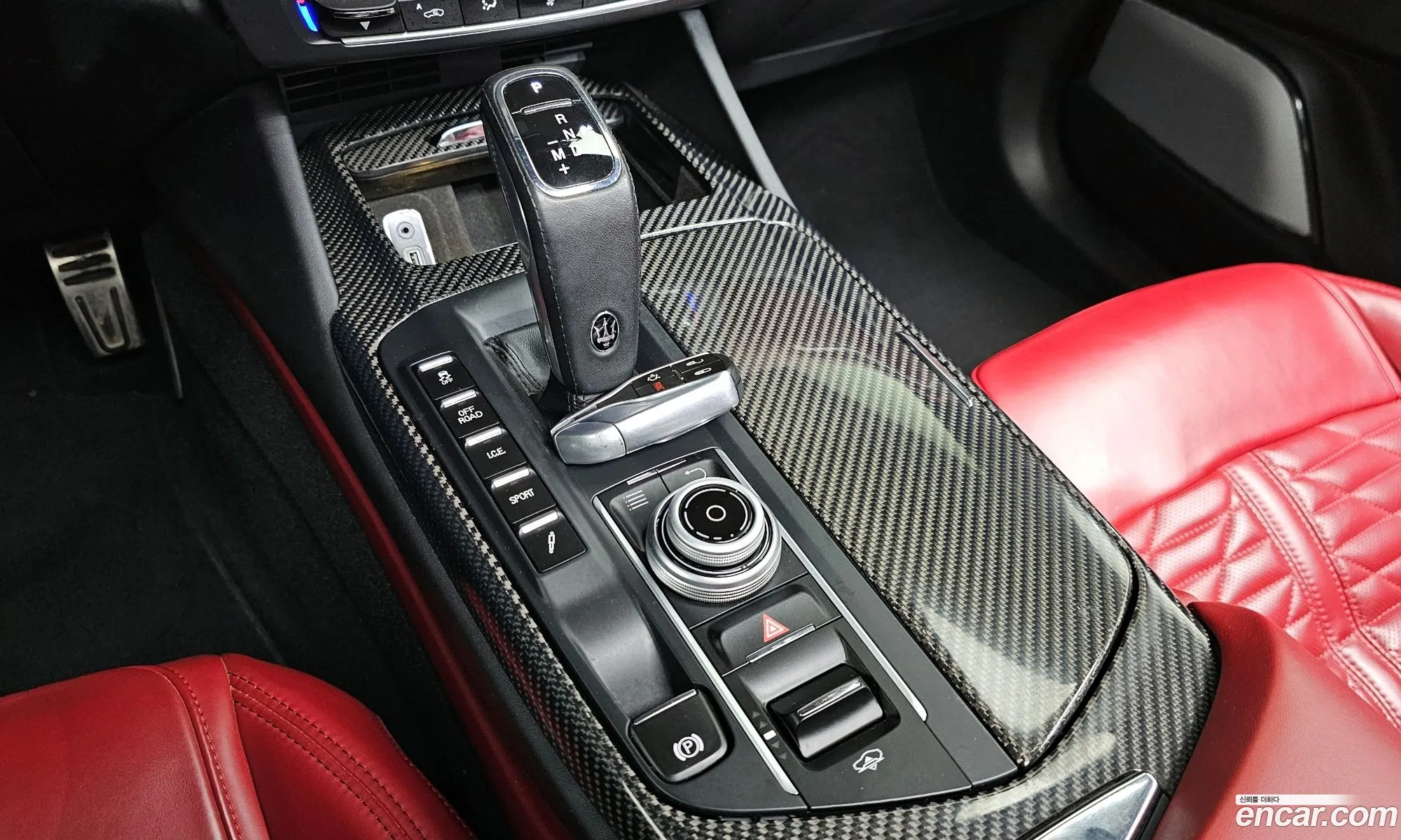 Maserati Levante 2020 — 2