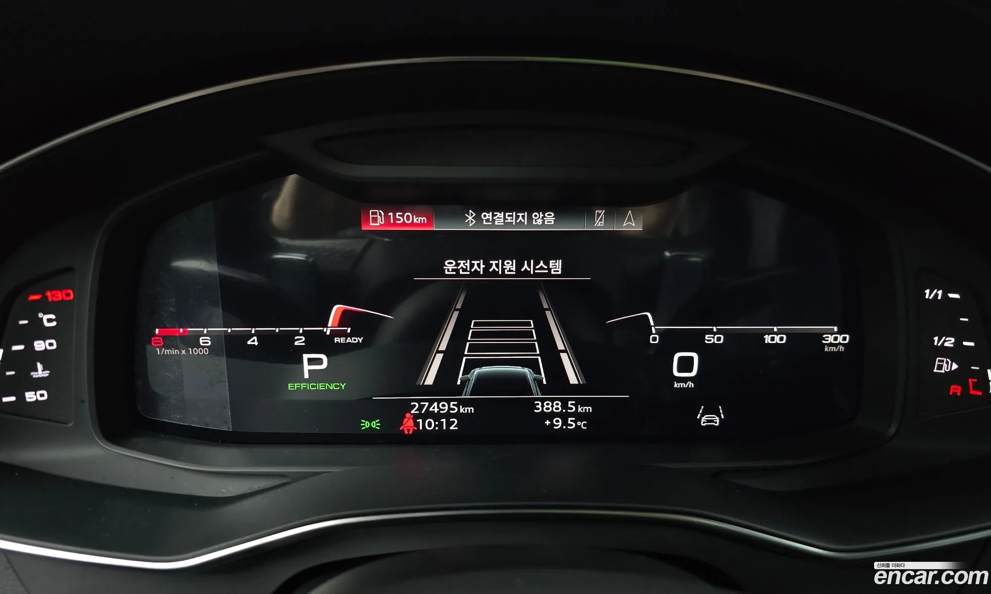Audi A6 2022 WAUZZZF29NN058657 — 12