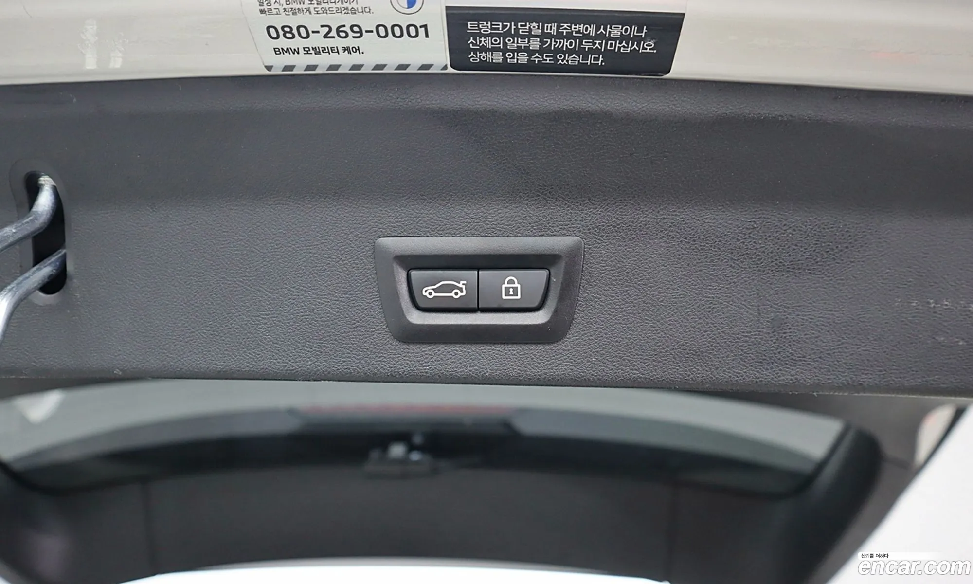 BMW X3 2022 — 2