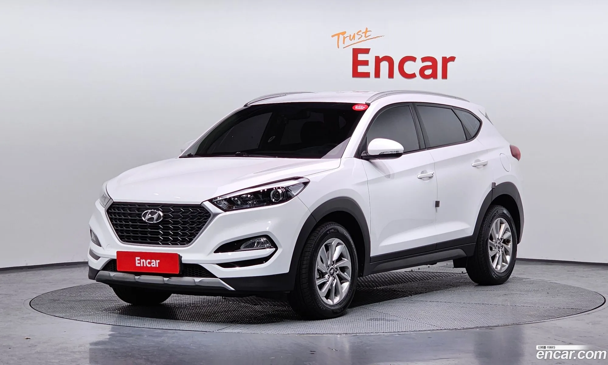 Hyundai Tucson 2016 — 4