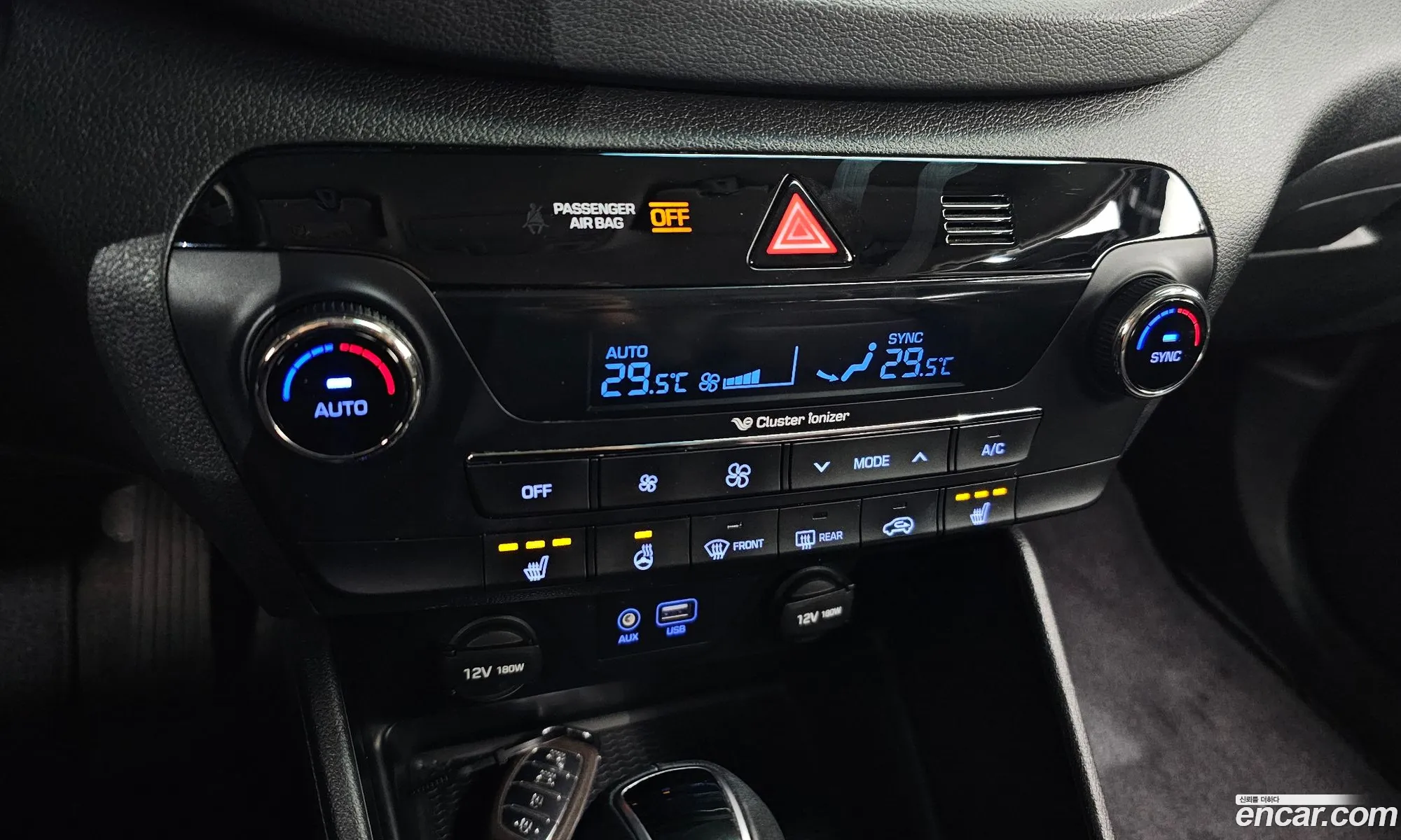 Hyundai Tucson 2016 — 13