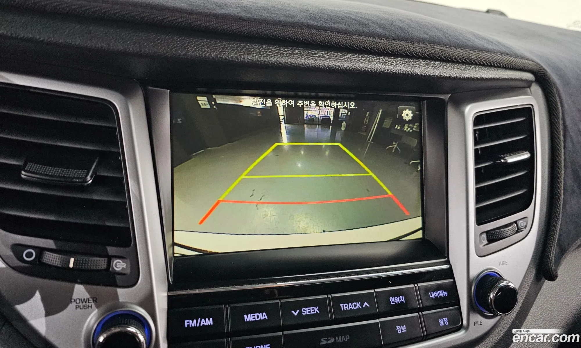 Hyundai Tucson 2016 — 12