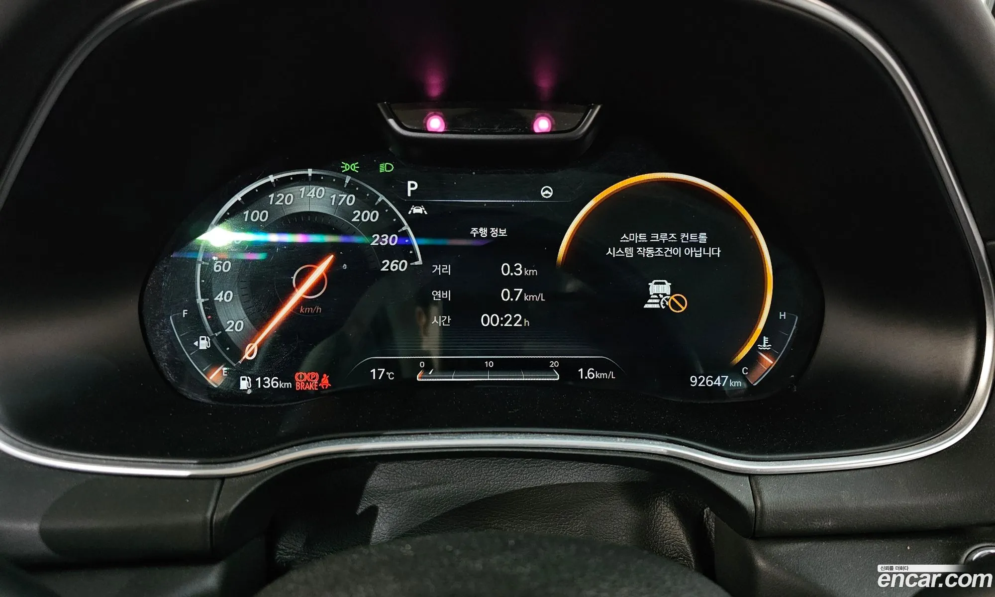 Genesis GV80 2020 — 6