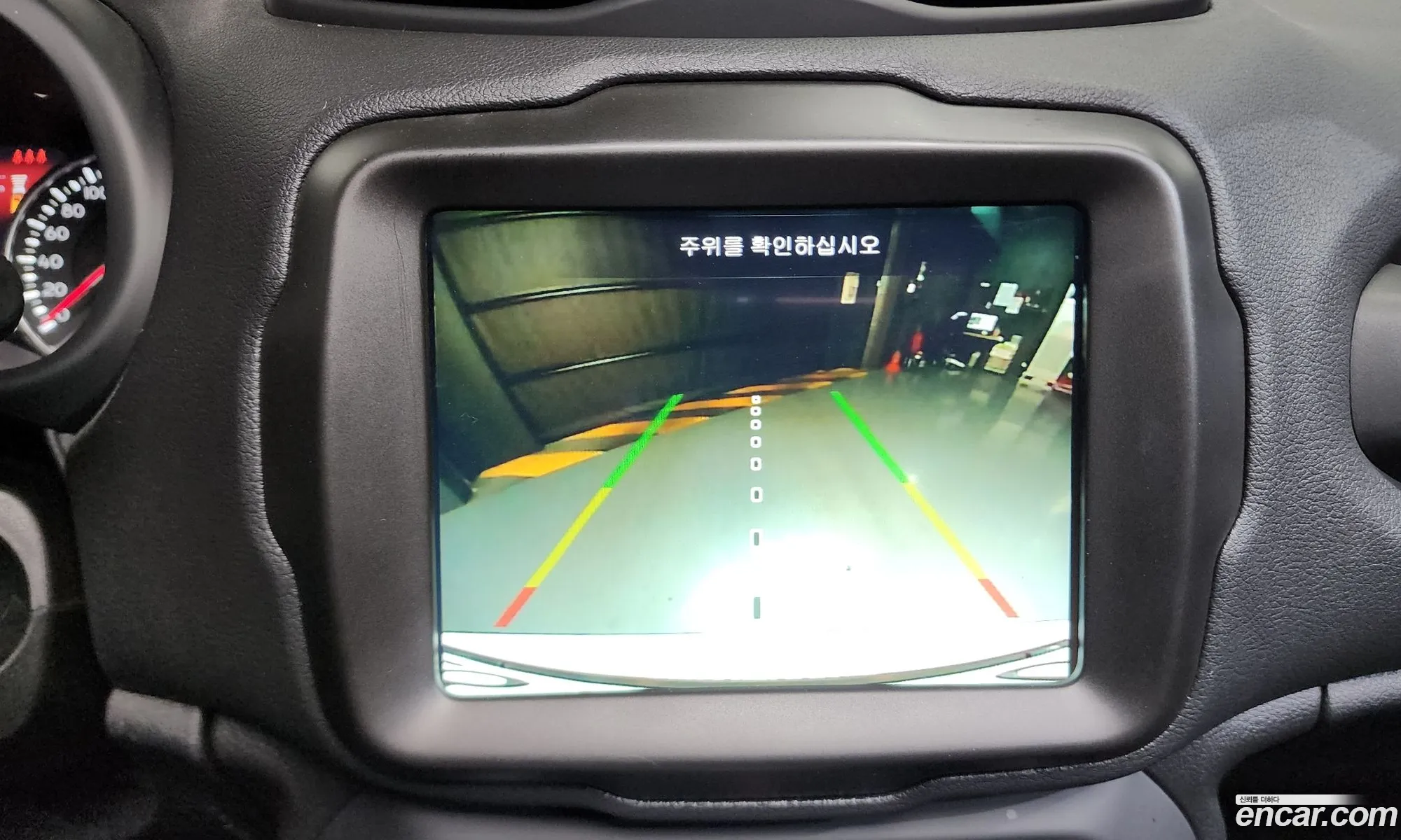 Jeep Renegade 2021 1C4NJDDB2MPN15715 — 20