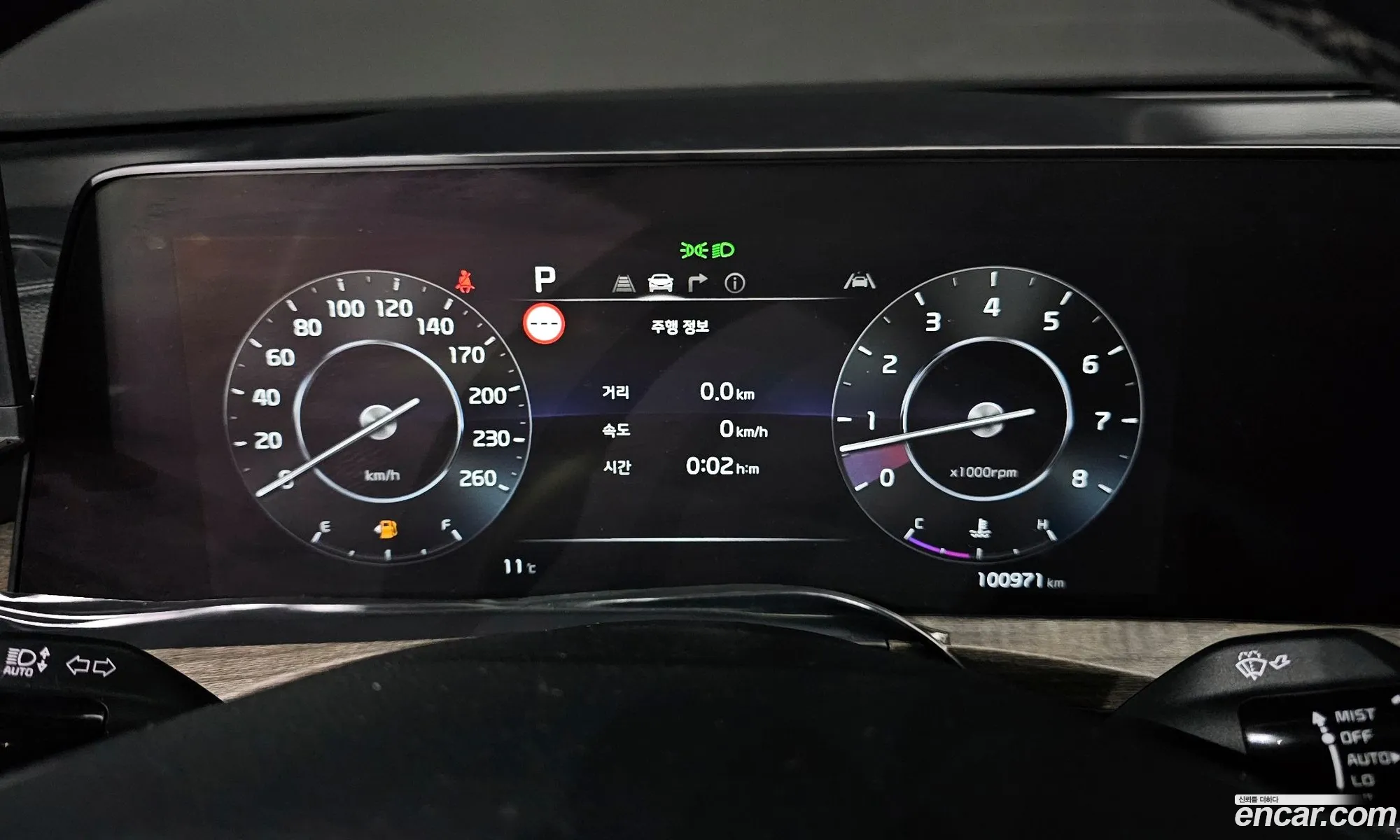 Kia K8 2021 — 10