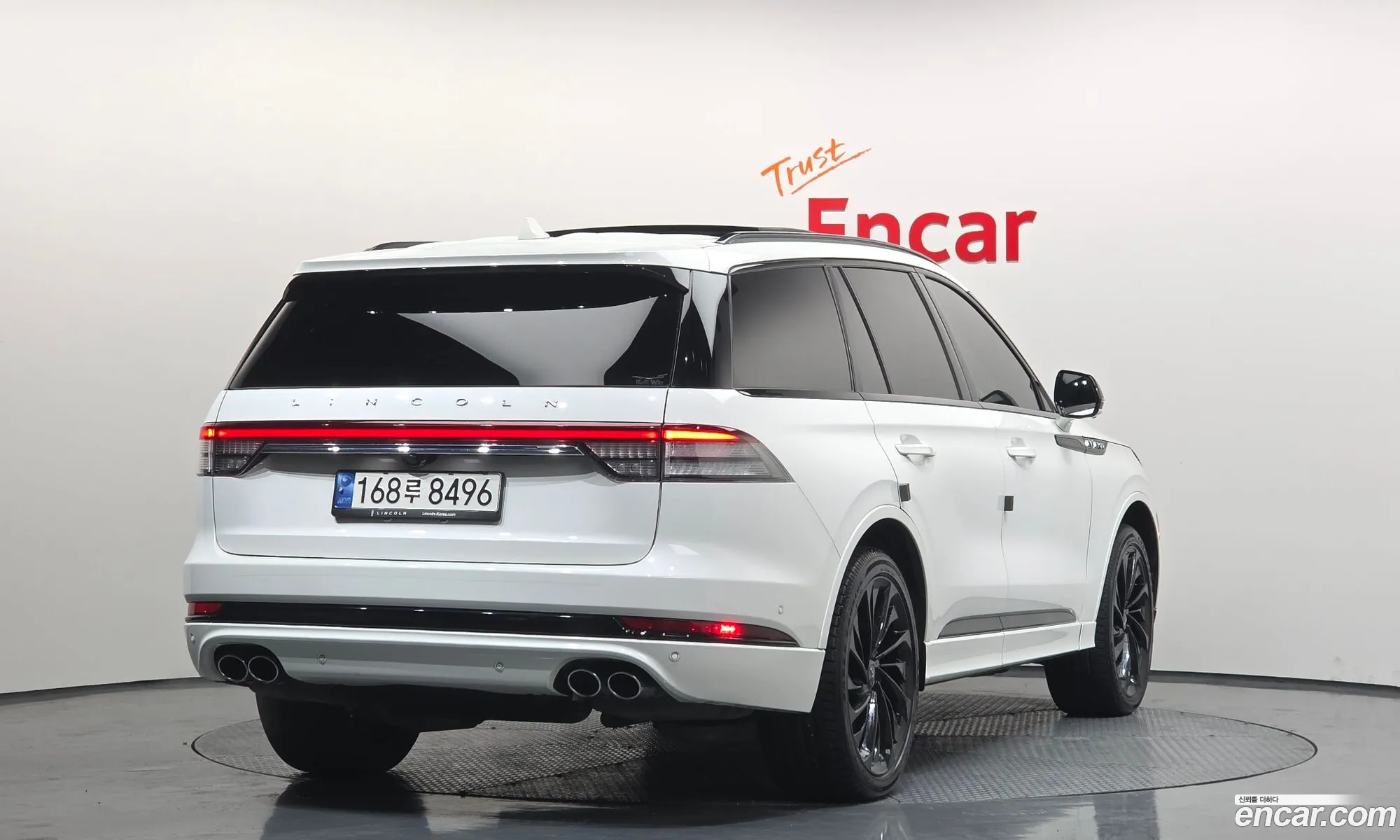 Lincoln Aviator 2023 5LM5J7XC2PGL11404 — 16