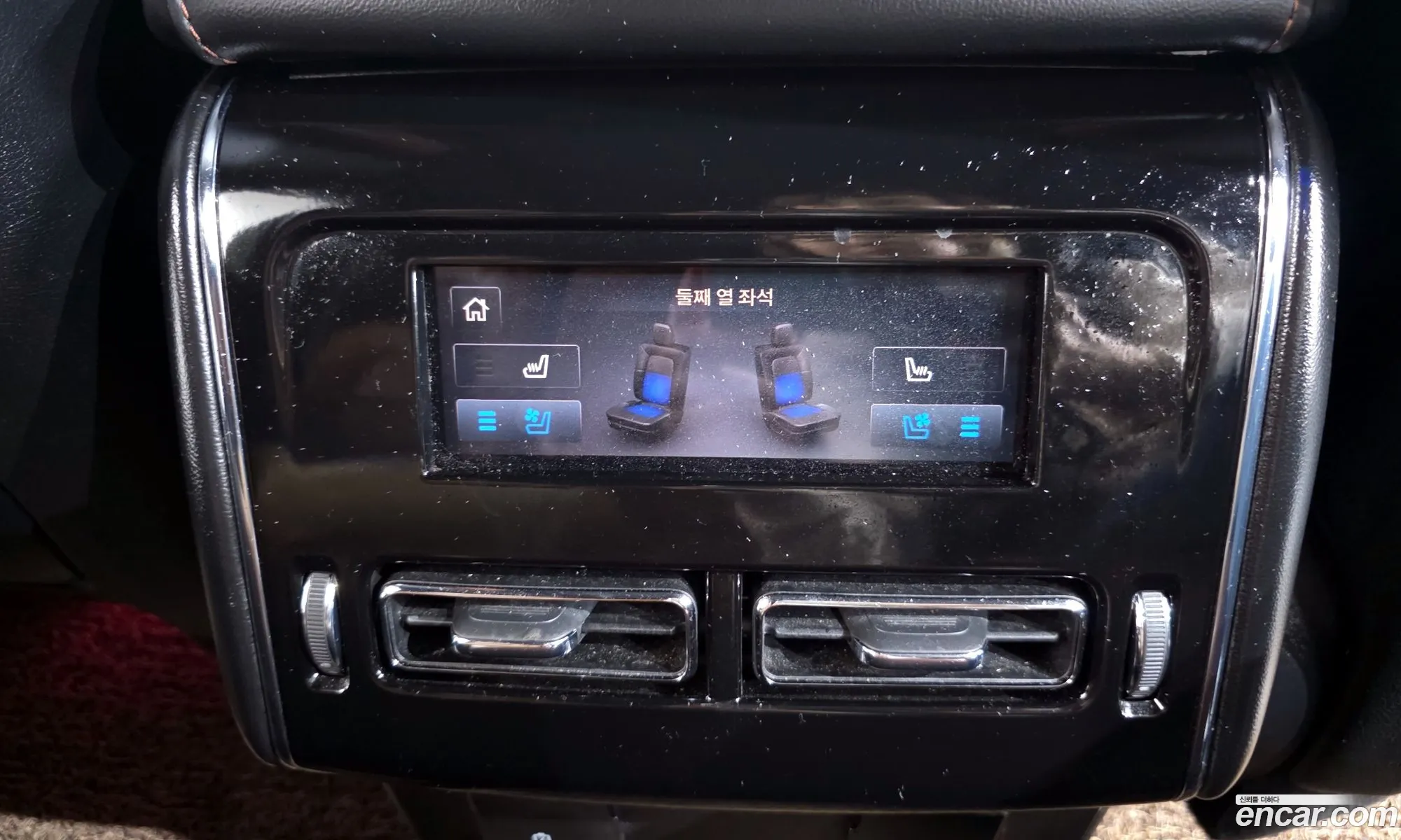 Lincoln Aviator 2023 5LM5J7XC2PGL11404 — 3