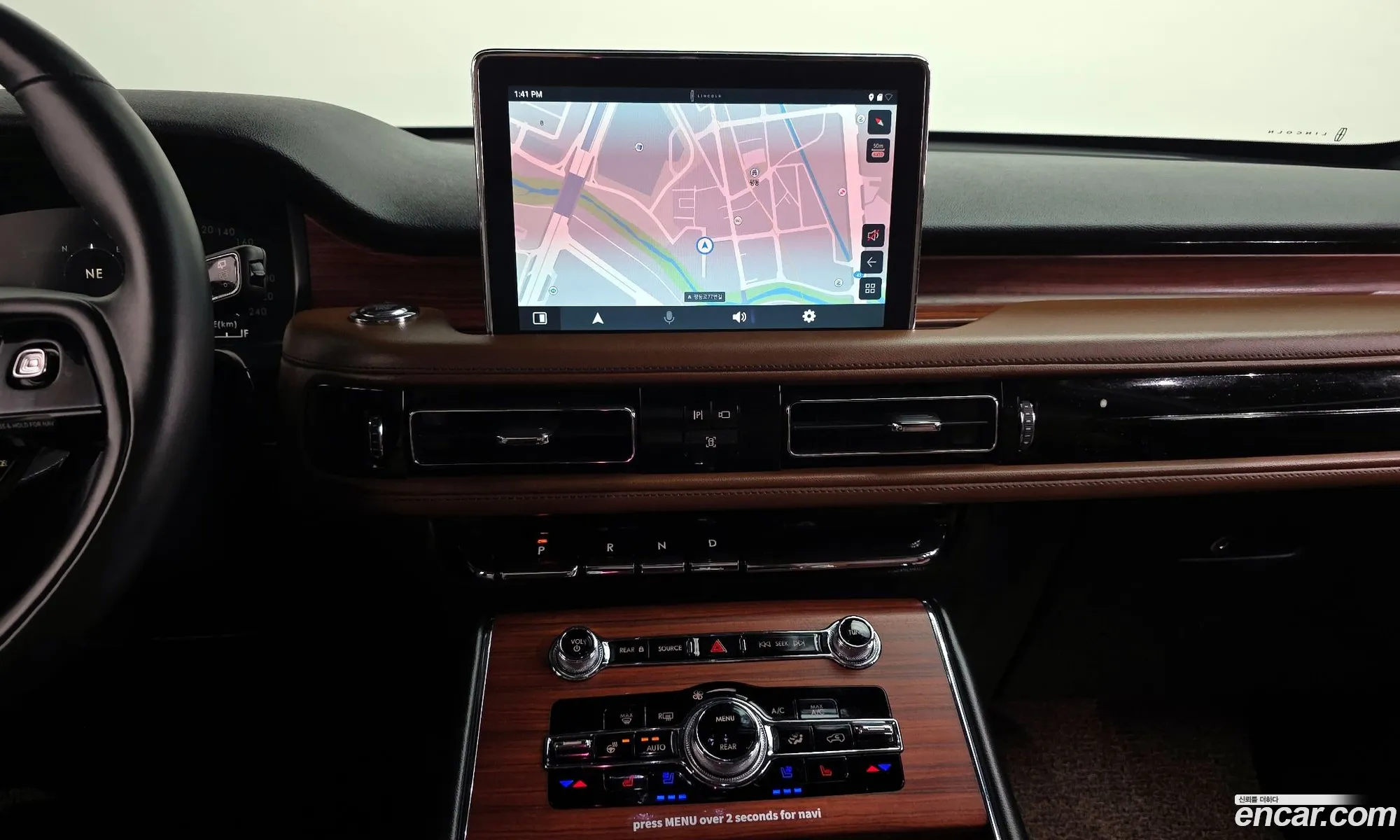 Lincoln Aviator 2023 5LM5J7XC2PGL11404 — 9