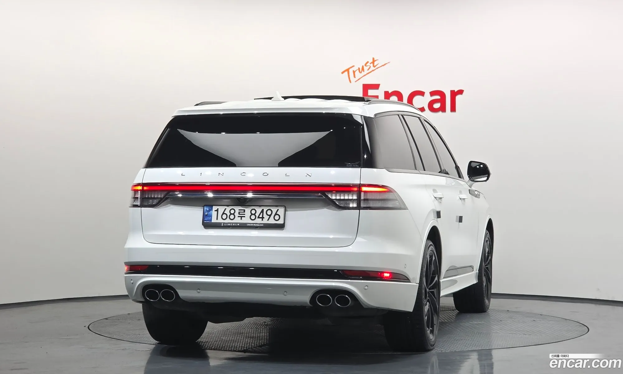Lincoln Aviator 2023 5LM5J7XC2PGL11404 — 20