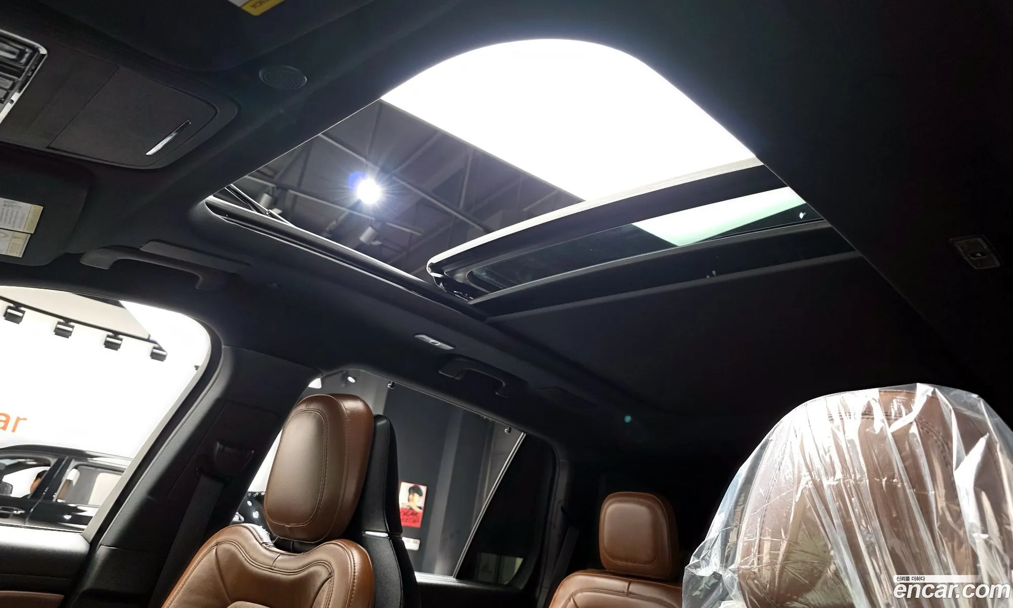 Lincoln Aviator 2023 5LM5J7XC2PGL11404 — 2