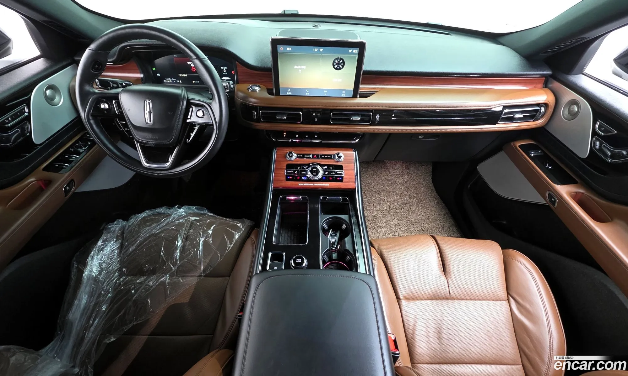 Lincoln Aviator 2023 5LM5J7XC2PGL11404 — 4