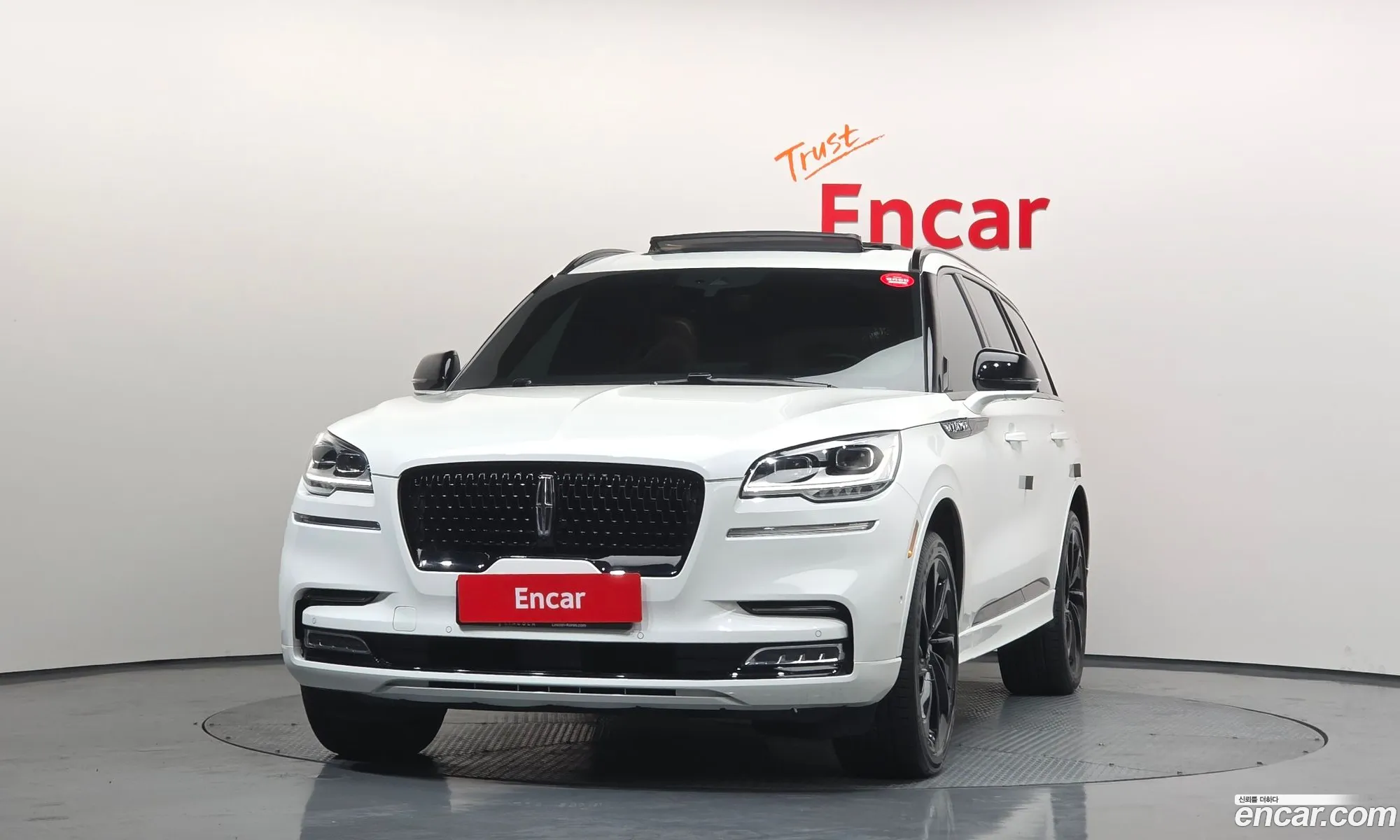 Lincoln Aviator 2023 5LM5J7XC2PGL11404 — 15