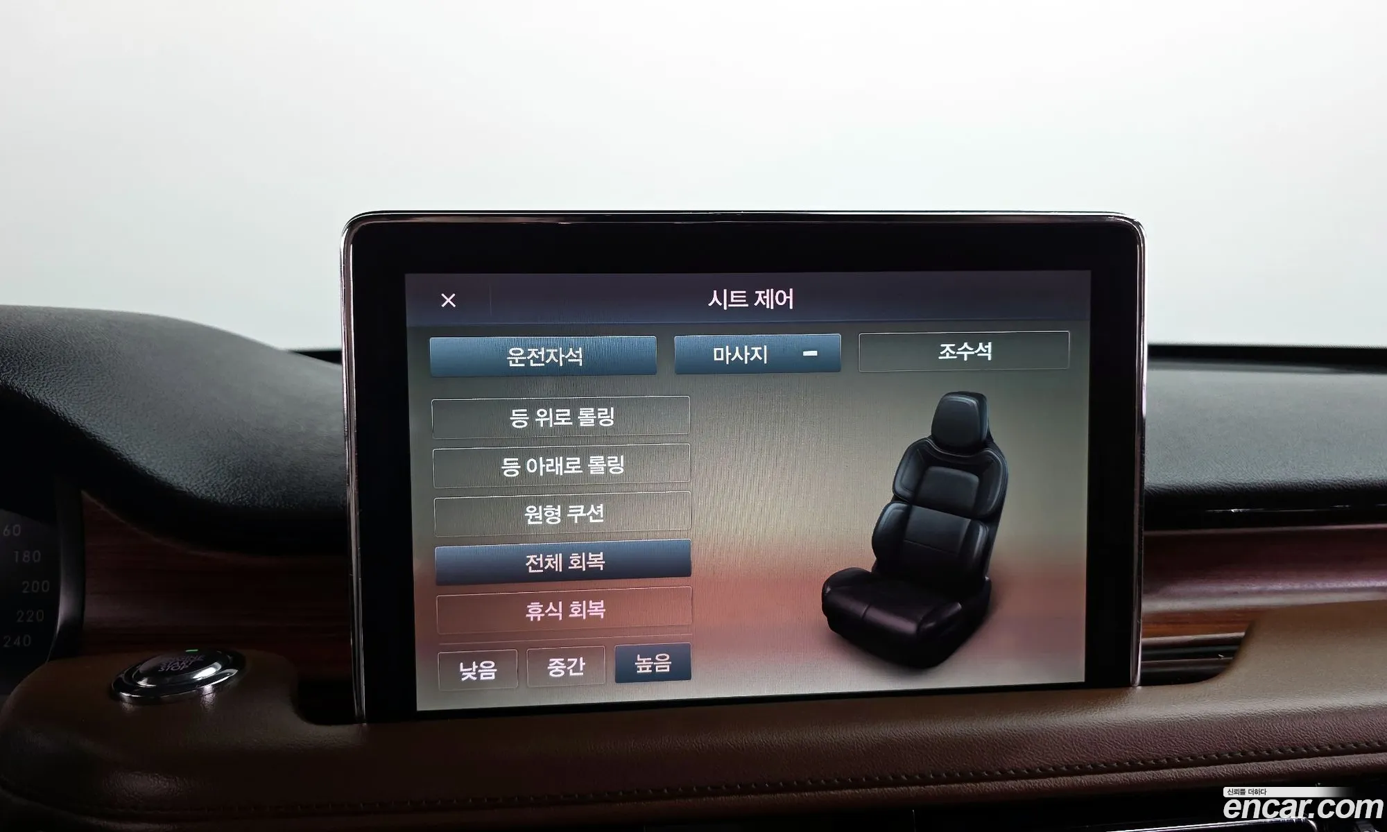 Lincoln Aviator 2023 5LM5J7XC2PGL11404 — 17