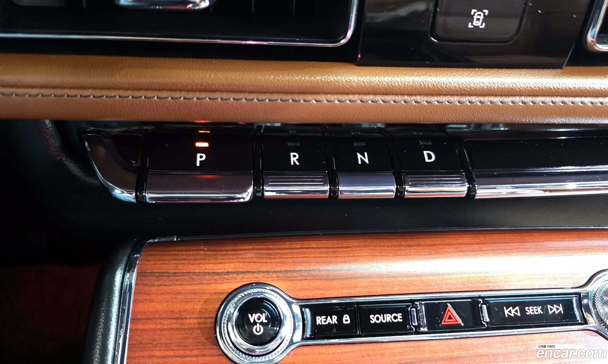 Lincoln Aviator 2023 5LM5J7XC2PGL11404 — 6