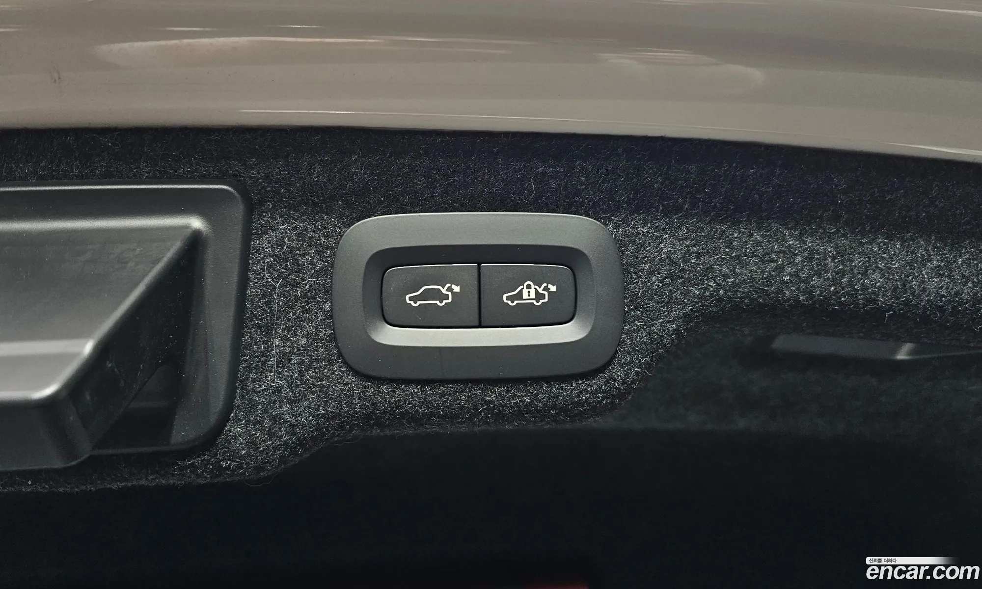 Volvo S90 2024 — 2
