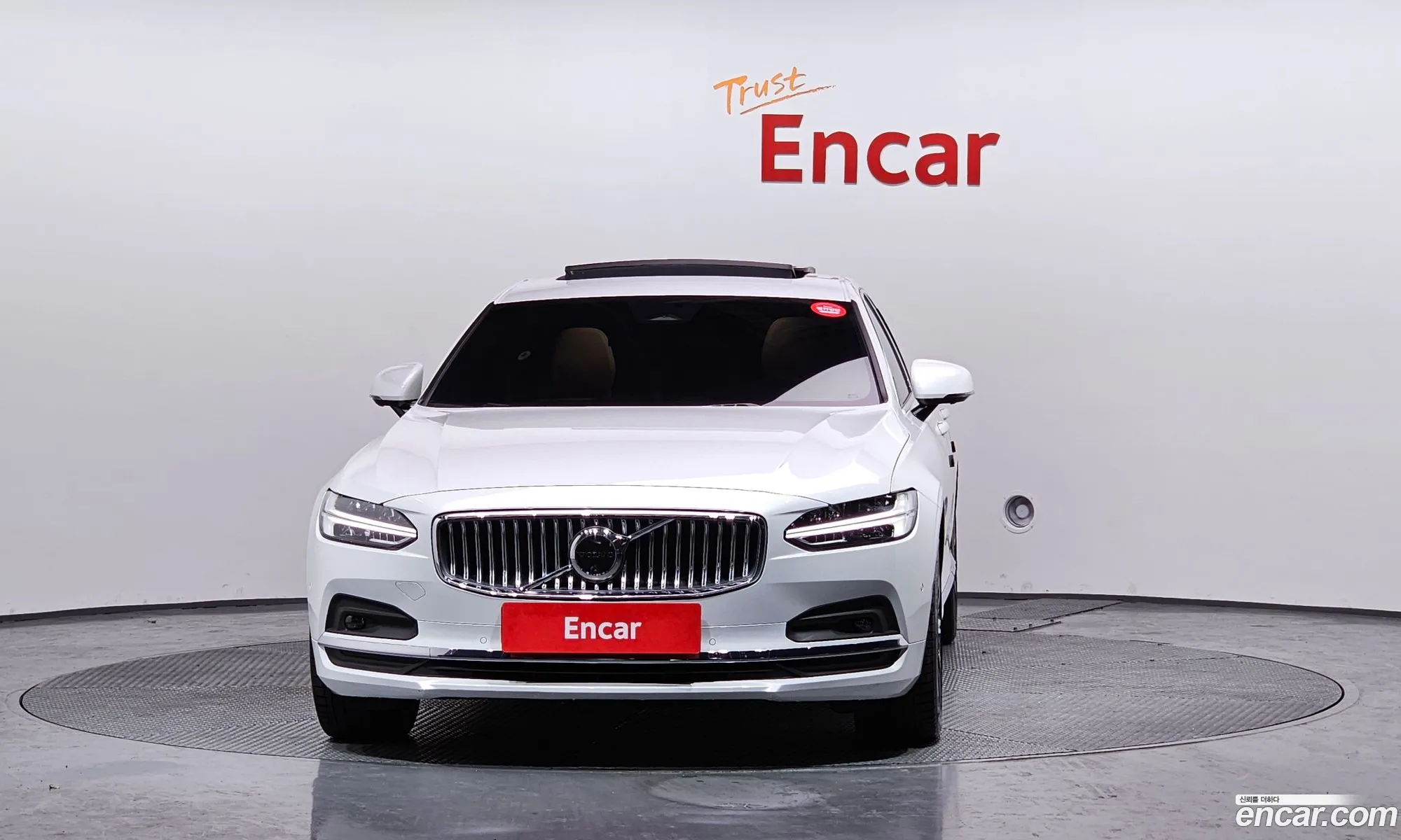 Volvo S90 2024 — 13