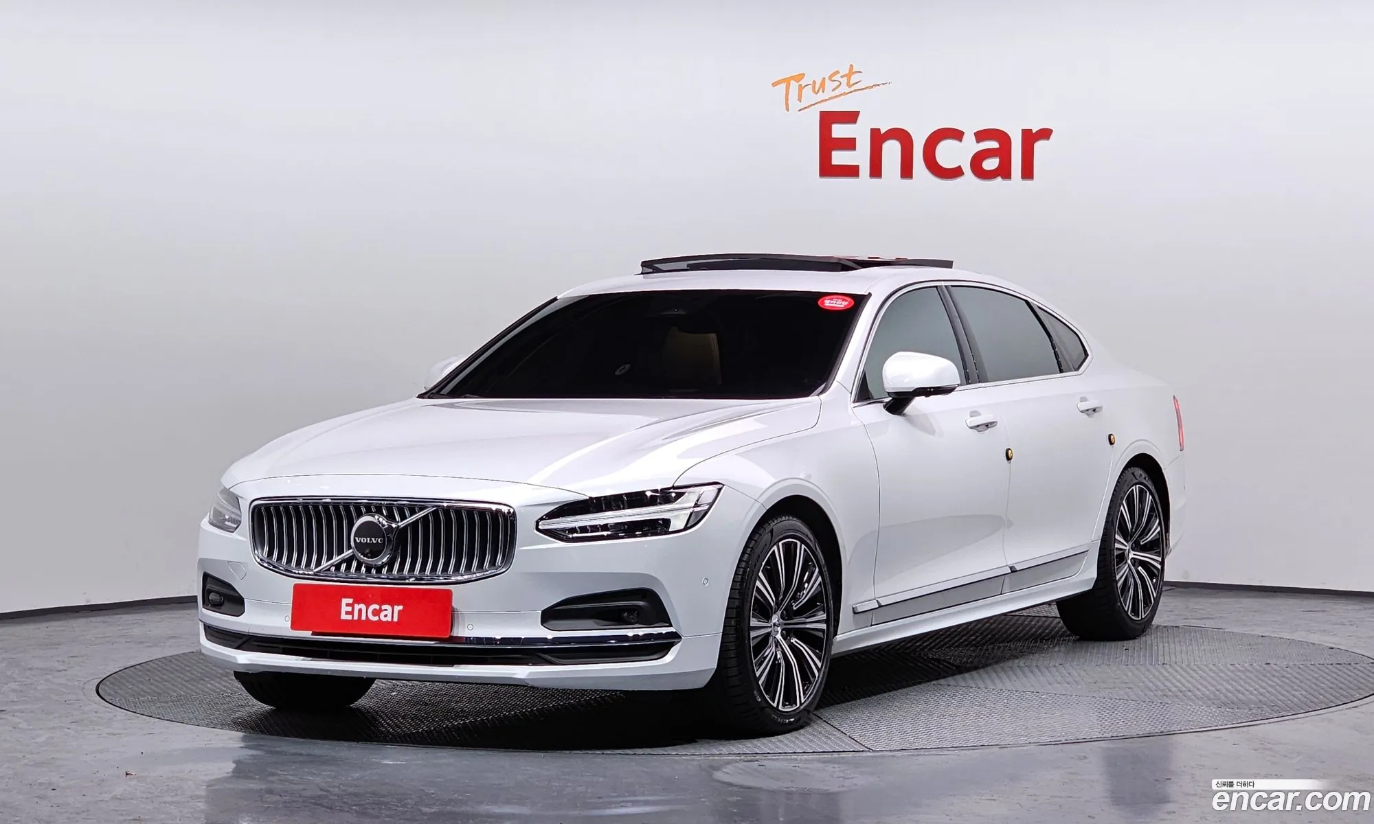 Volvo S90 2024 — 20