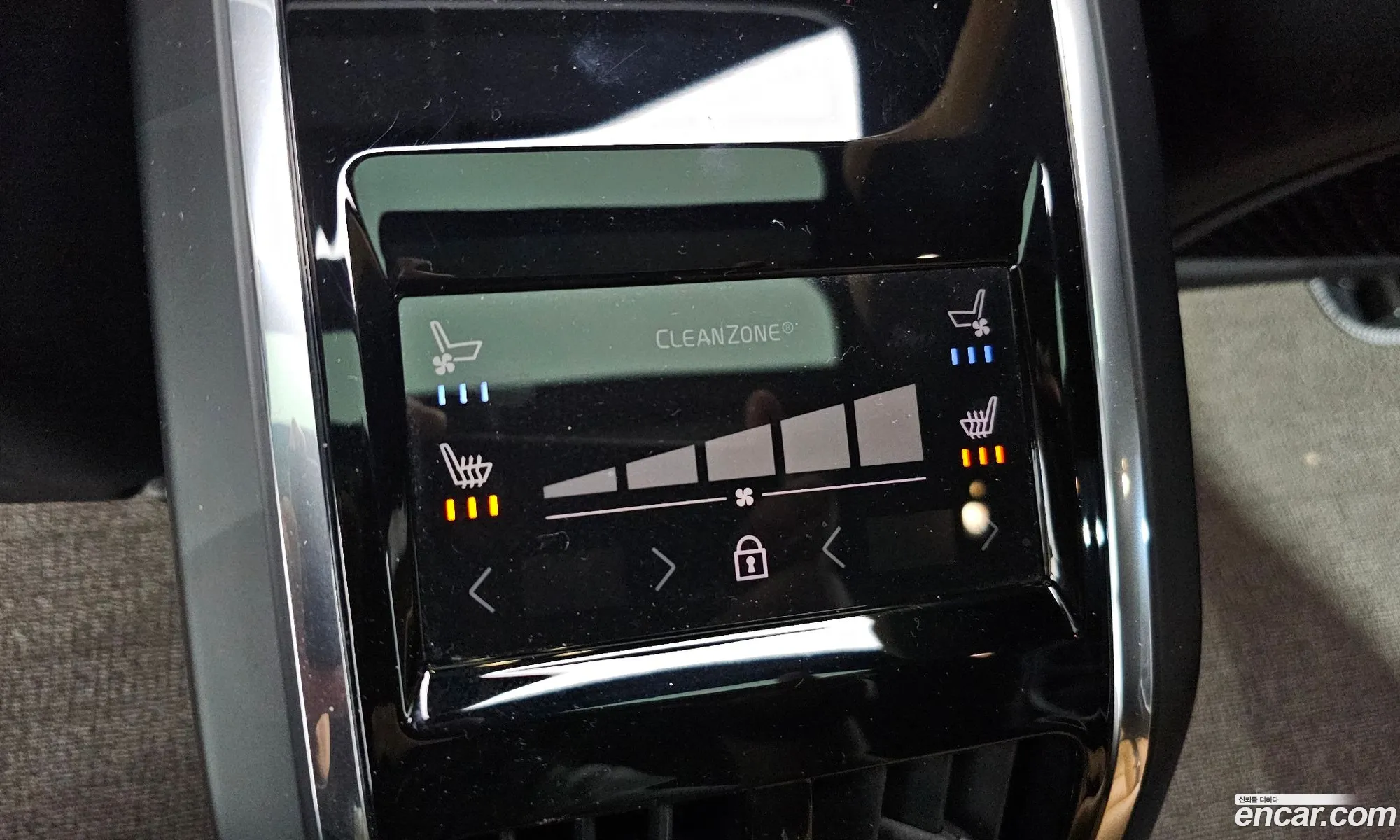 Volvo S90 2024 — 14