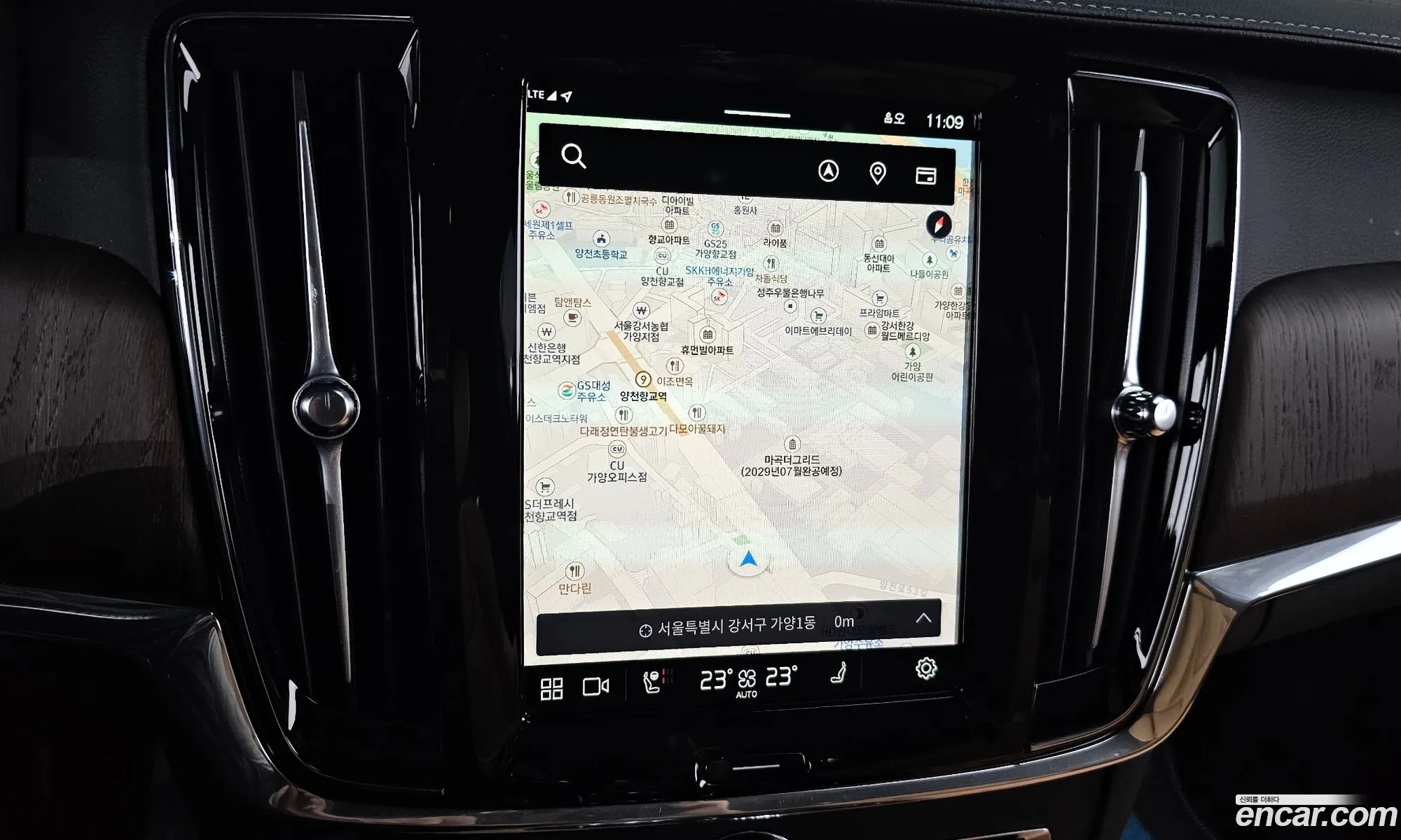 Volvo S90 2024 — 11