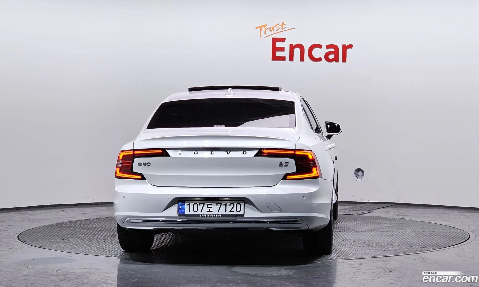 Volvo S90 2024 — 8