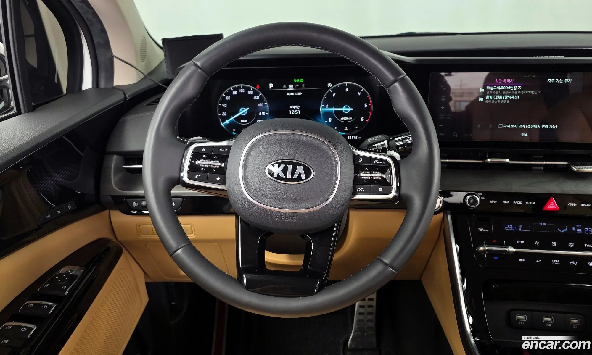 Kia Carnival 2021 — 17