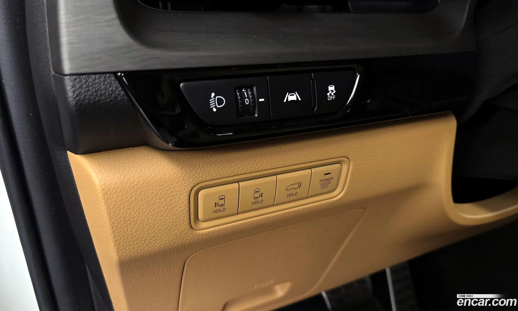 Kia Carnival 2021 — 15