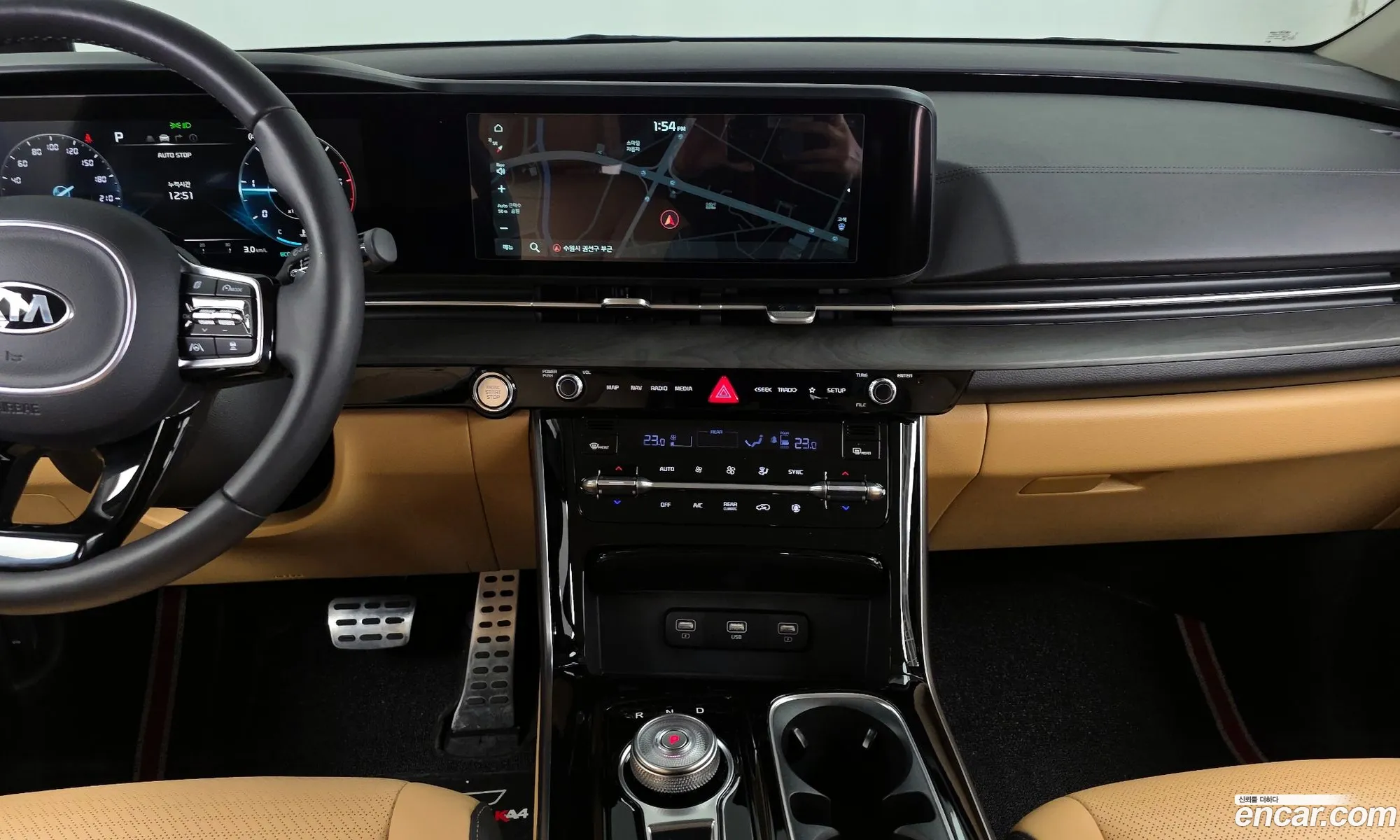 Kia Carnival 2021 — 13