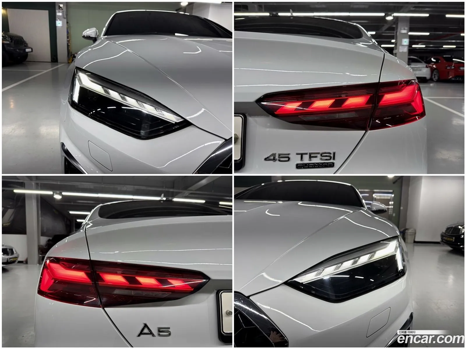 Audi A5 2020 — 18