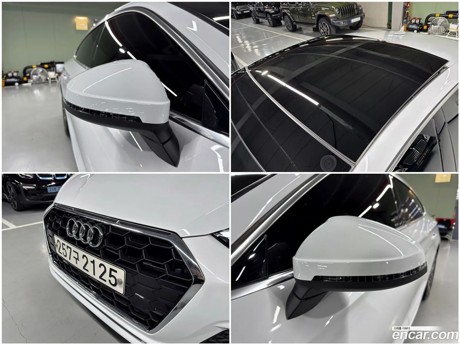 Audi A5 2020 — 9