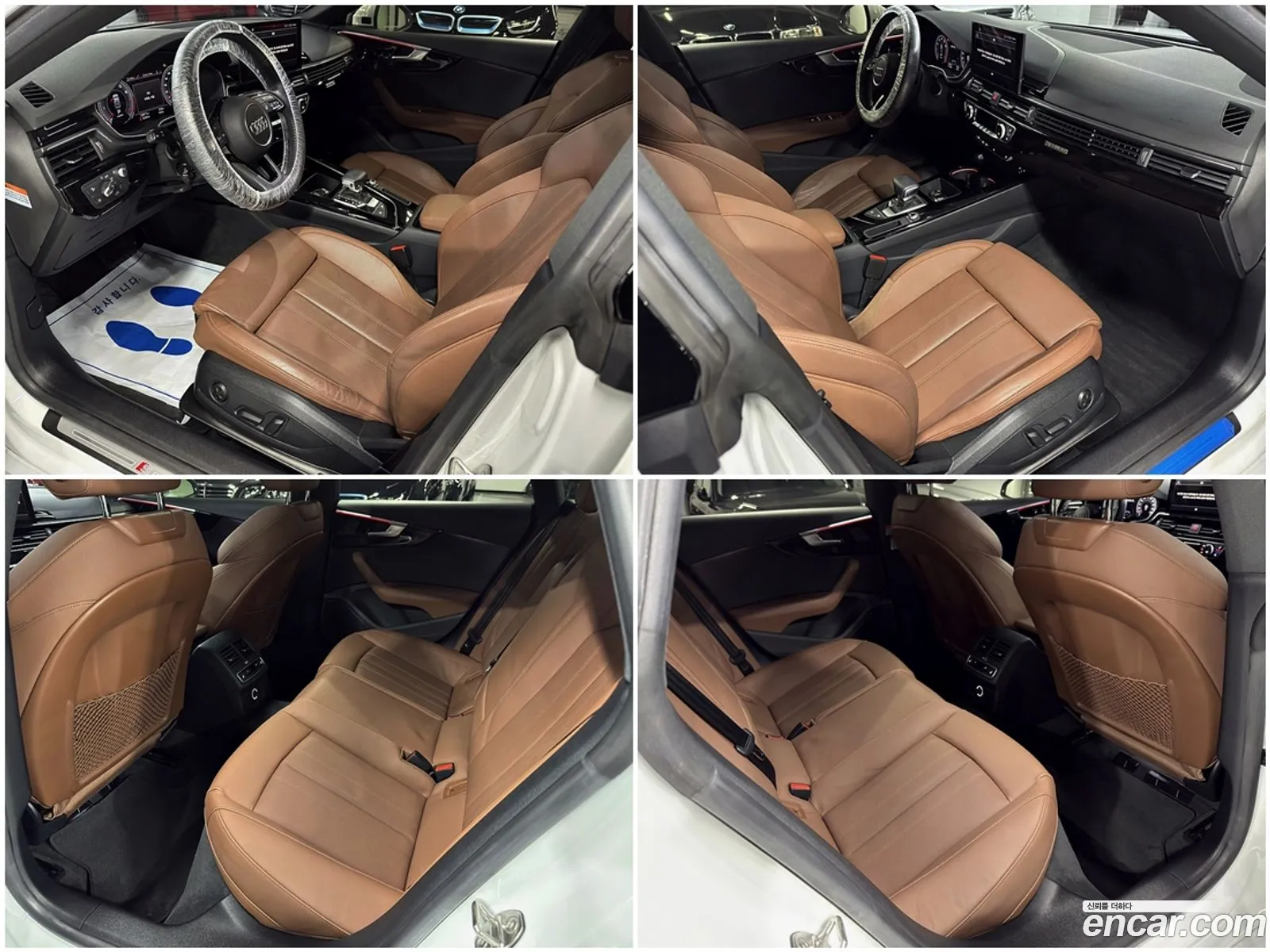 Audi A5 2020 — 7