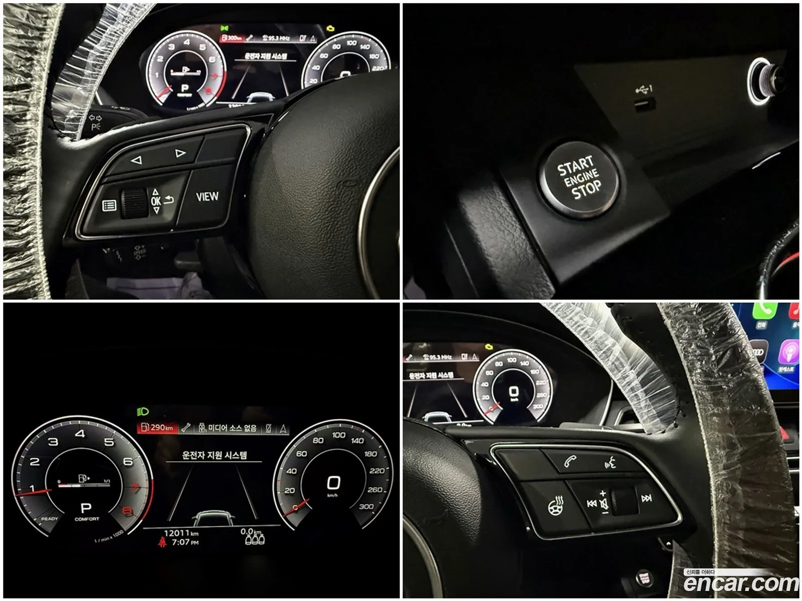 Audi A5 2020 — 10