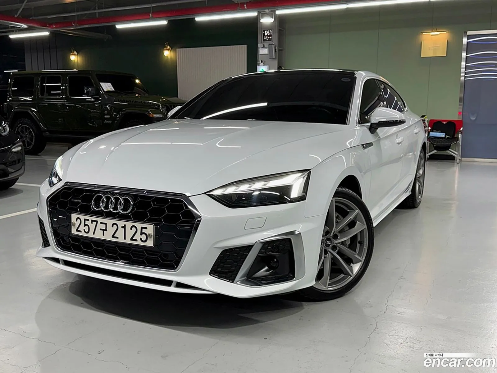 Audi A5 2020 — 17